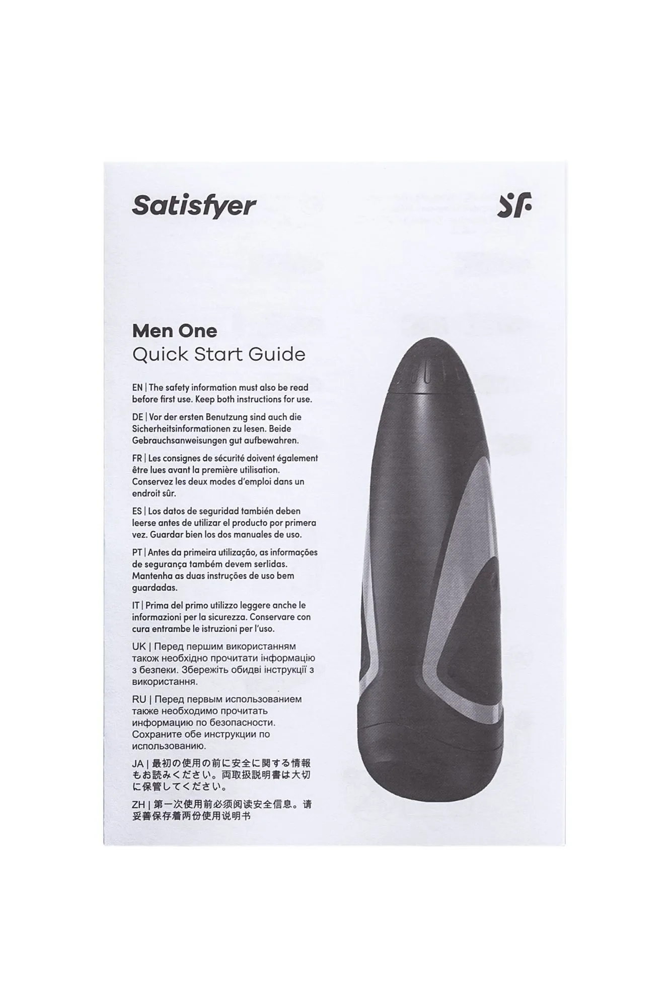 мастурбатор нереалистичный satisfyer men, силикон, чёрный, 25,5 см. в России