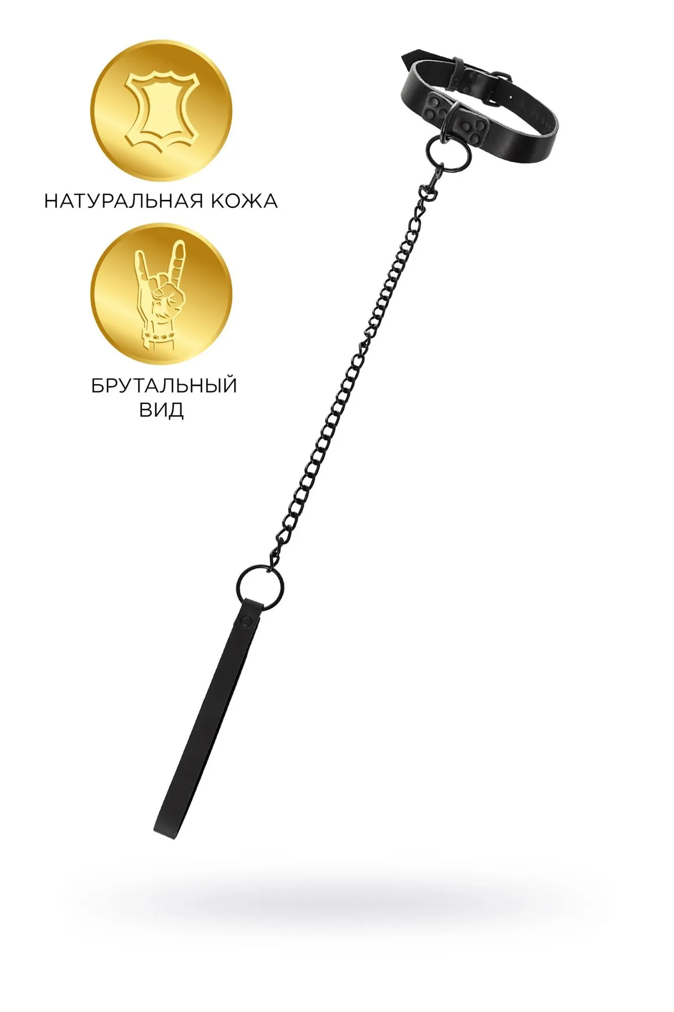 ошейник toyfa theatre, кожа, чёрный, 58 см в России