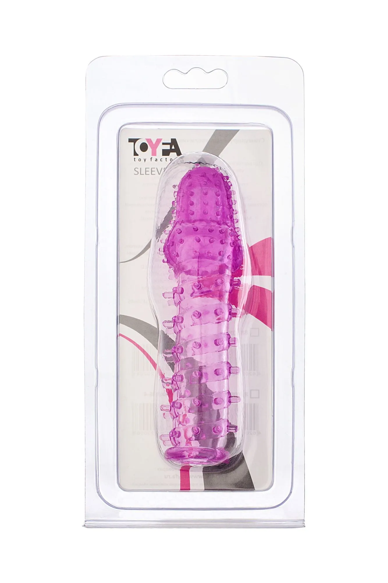 насадка на пенис toyfa с ворсинками, tpe, фиолетовая, 13,5 см в России