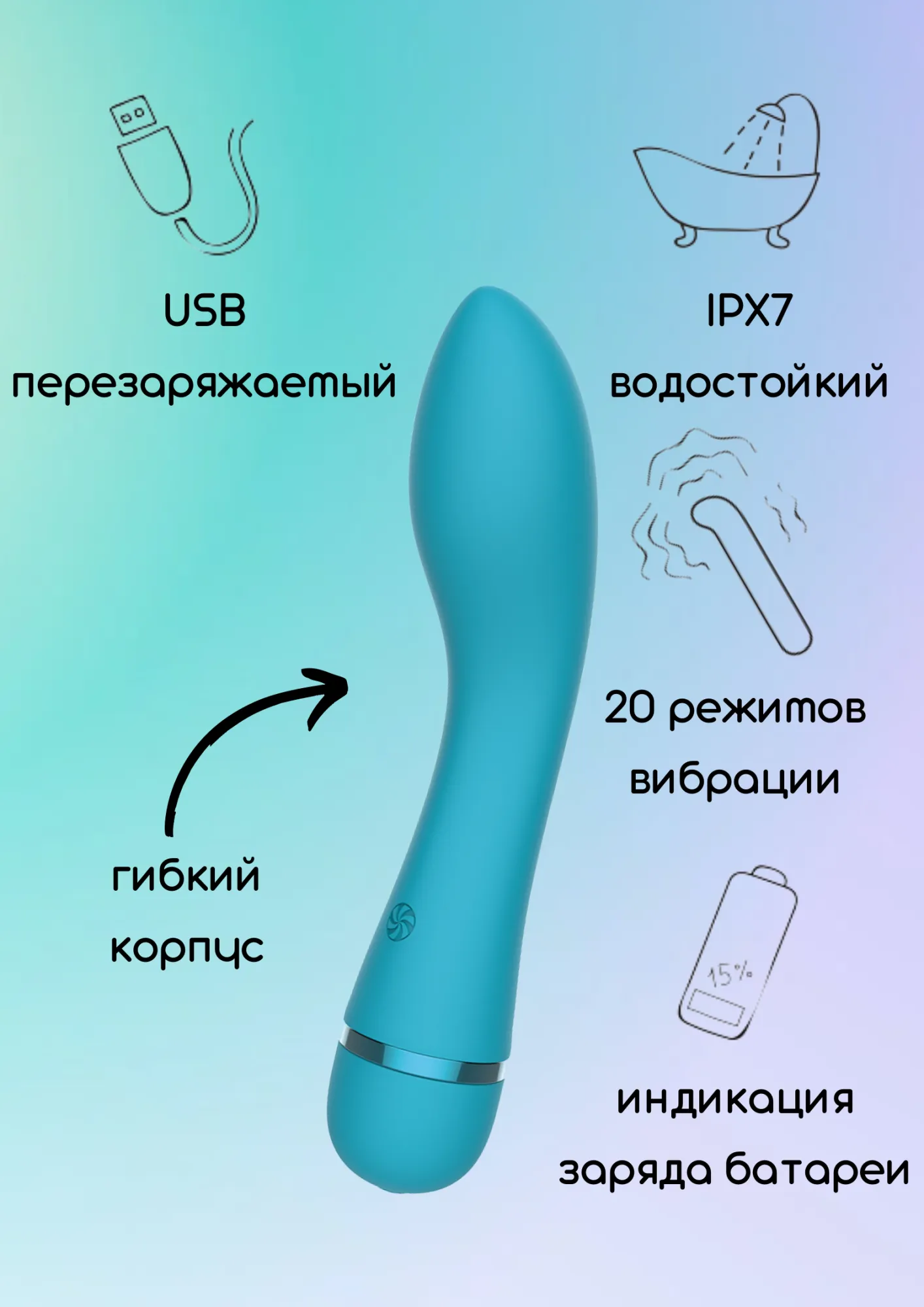 перезаряжаемый вибратор fantasy whaley blue 7911-03lola в России