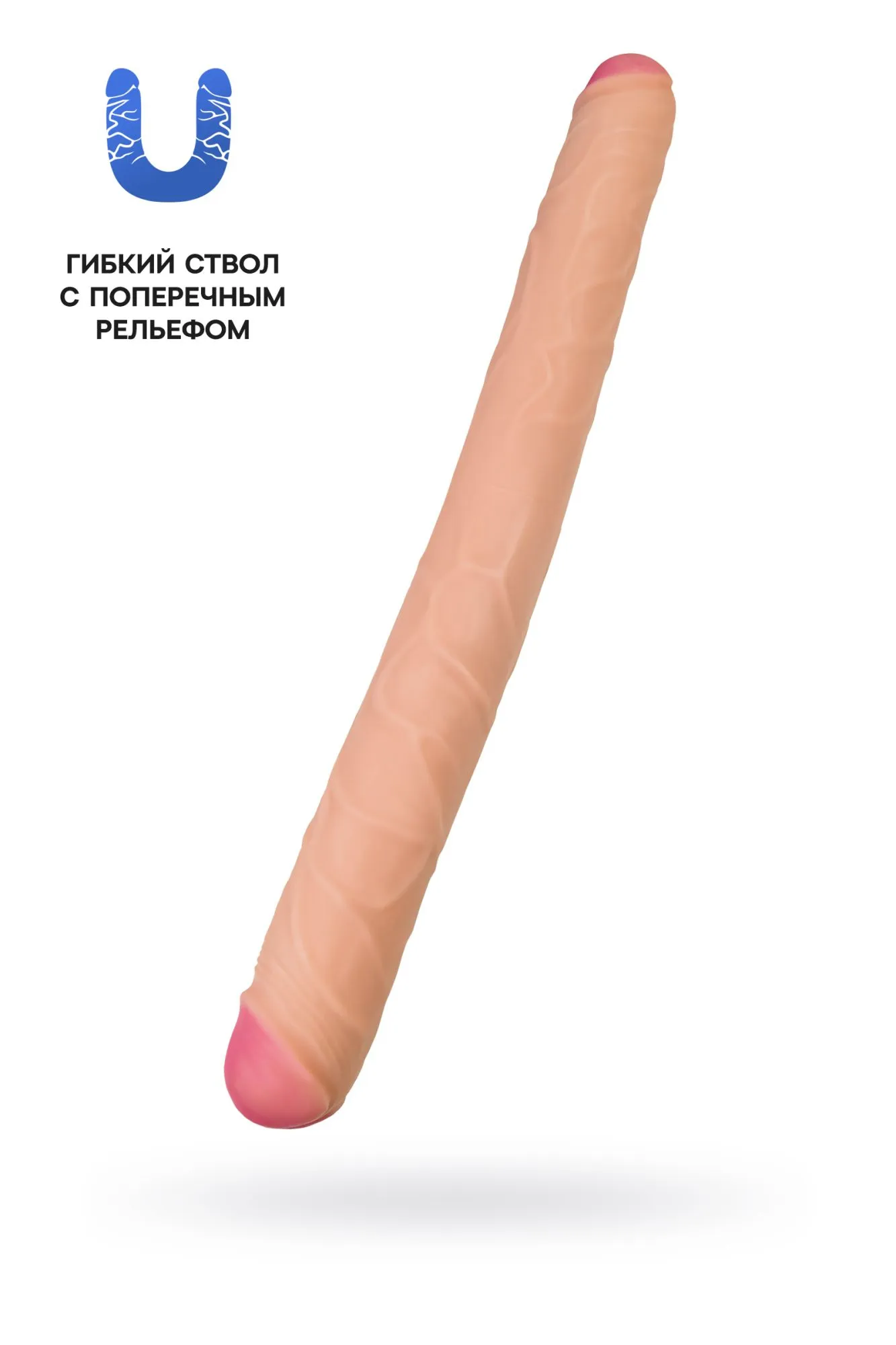 фаллоимитатор realstick brutal castor двусторонний, neoskin, телесный, 56 cм в России