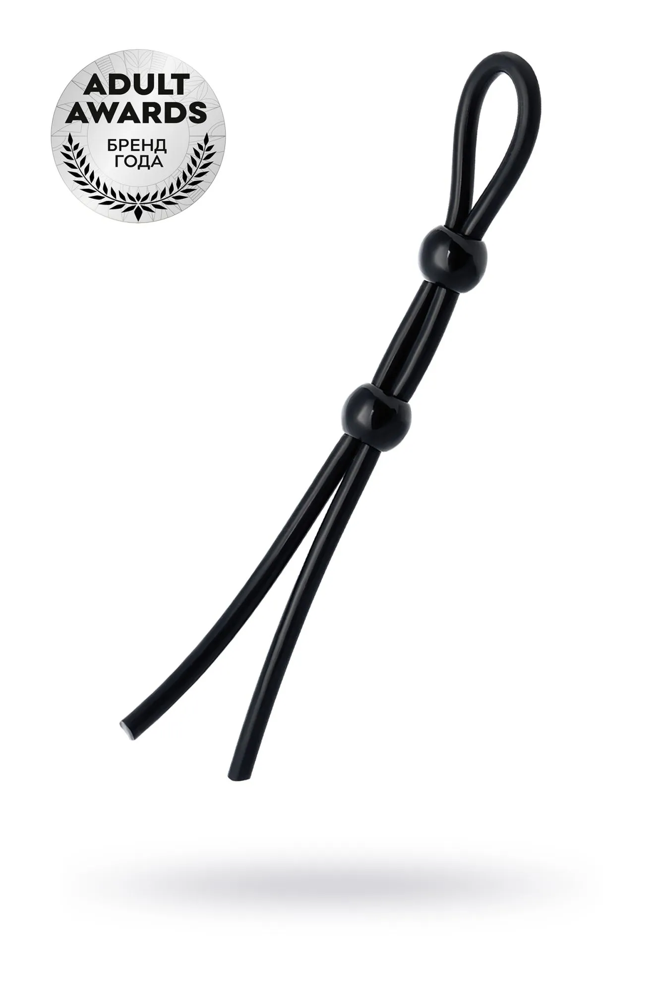 лассо на пенис a-toys by toyfa с двумя бусинами, силикон, черное, 19,5 см в России