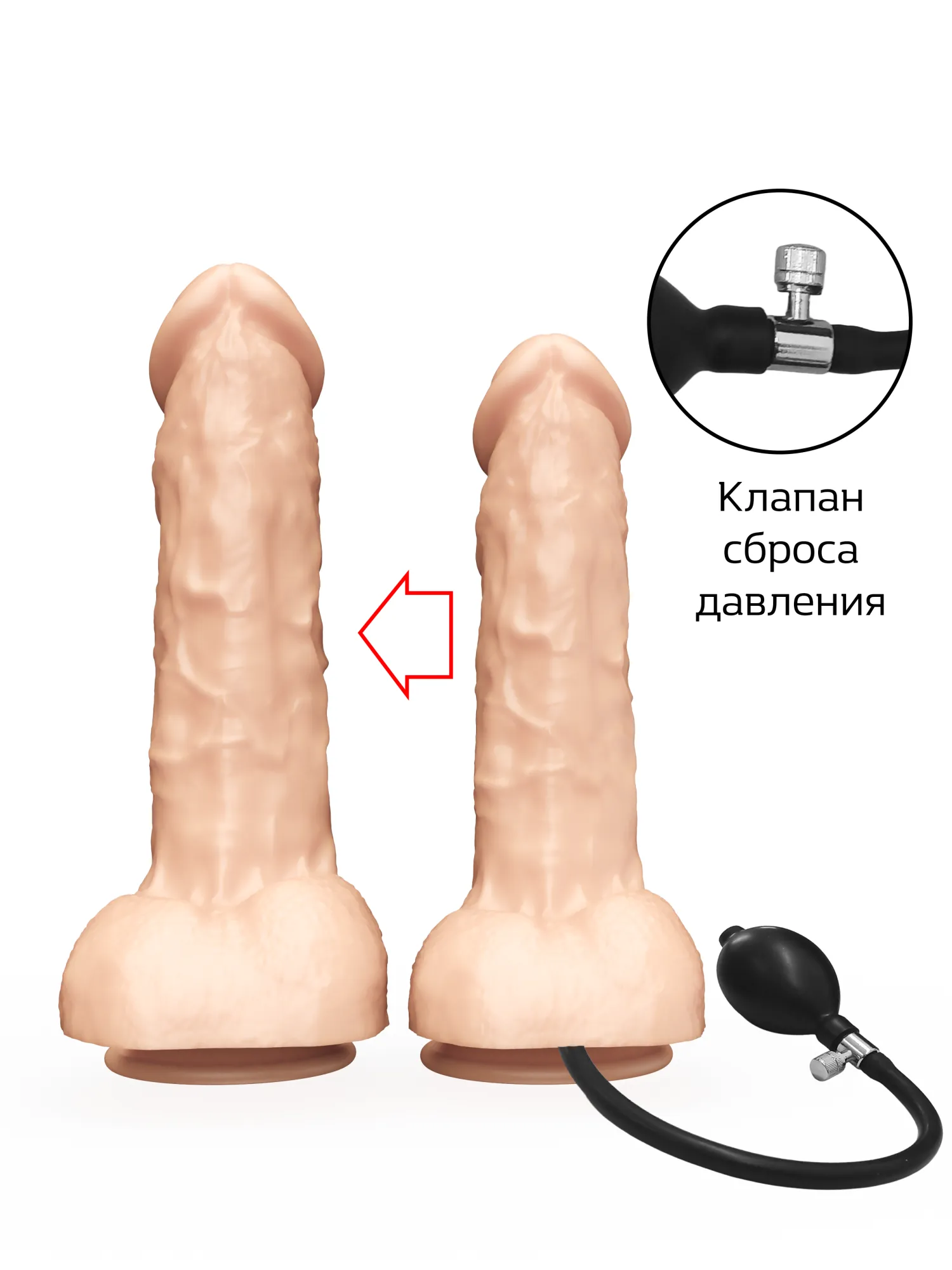 надувной фаллоимитатор lovetoy 175300ru в России