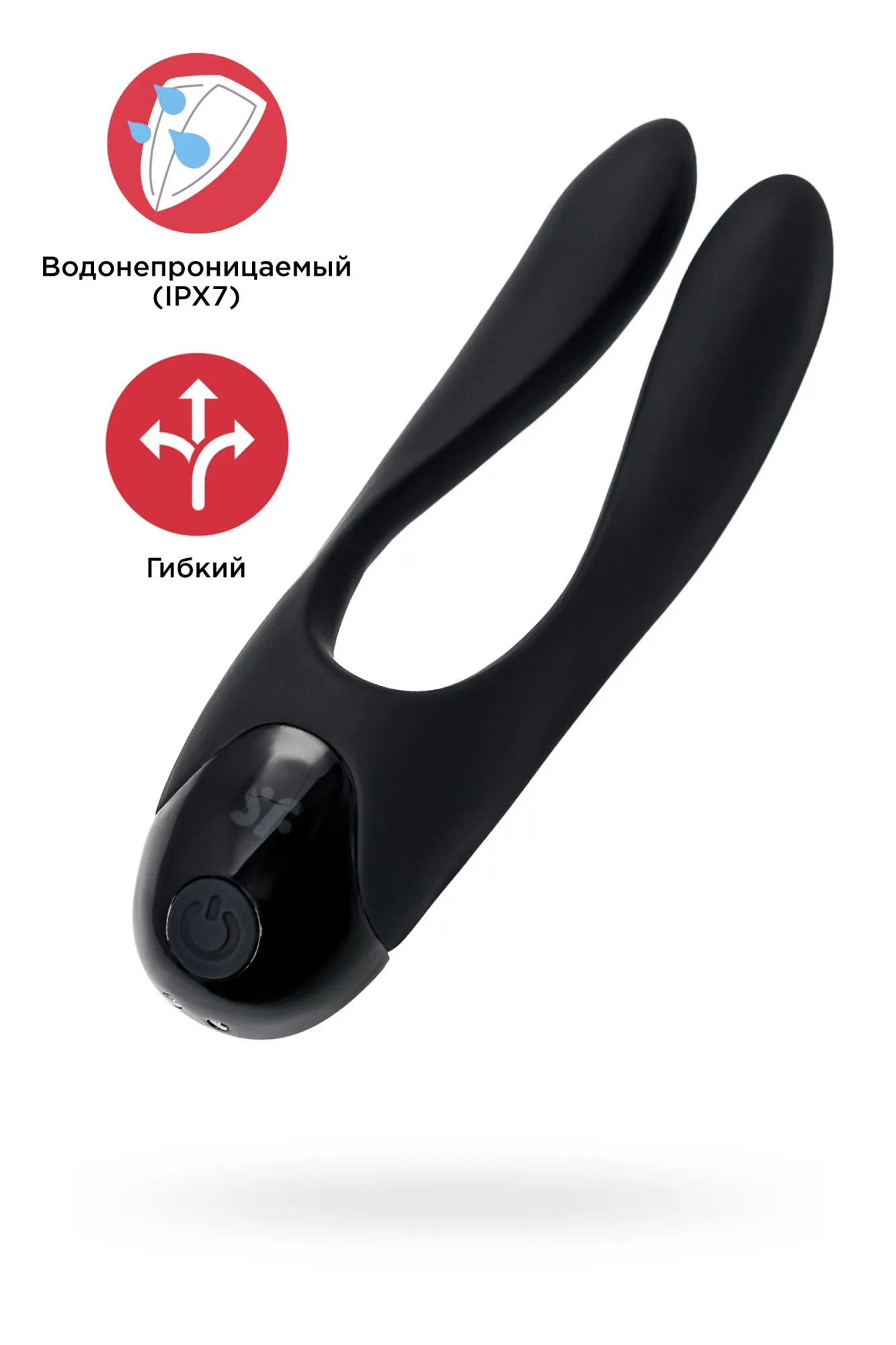 многофункциональный стимулятор для пар satisfyer partner candy cane, силикон, чёрный в России