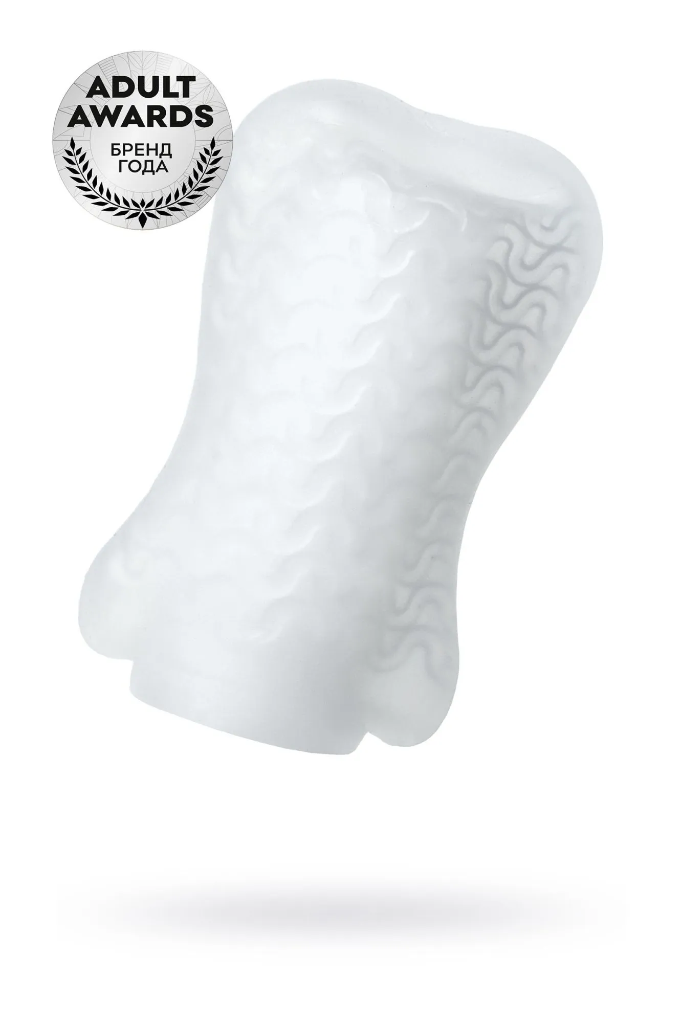 мастурбатор toyfa a-toys pocket wavy, tpr, белый, 7,8 см в России