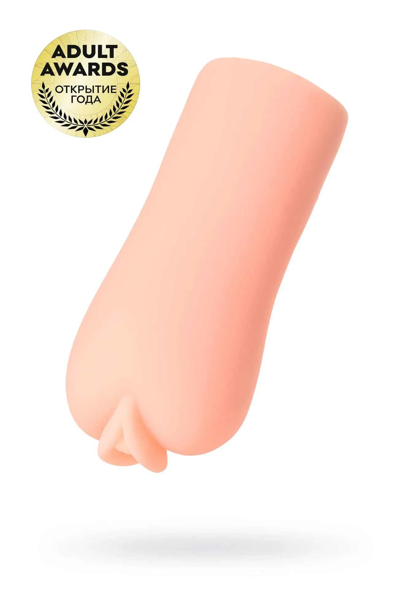 мастурбатор реалистичный kokos sanda, tpr, телесный, 15.5 см в России