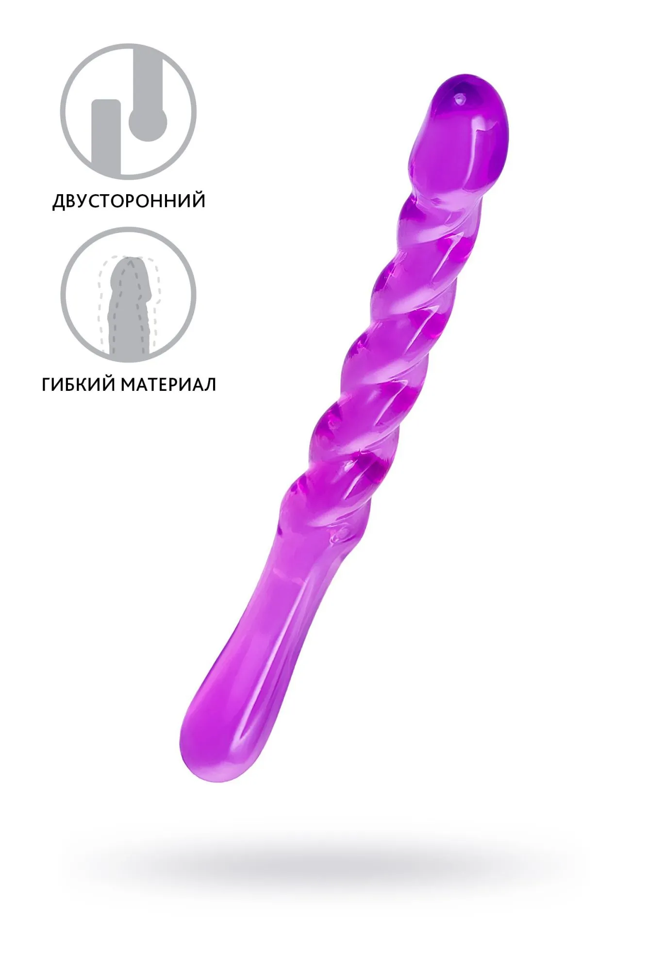 двусторонний фаллоимитатор a-toys by toyfa tanza, tpe, фиолетовый, 27,5 см в России