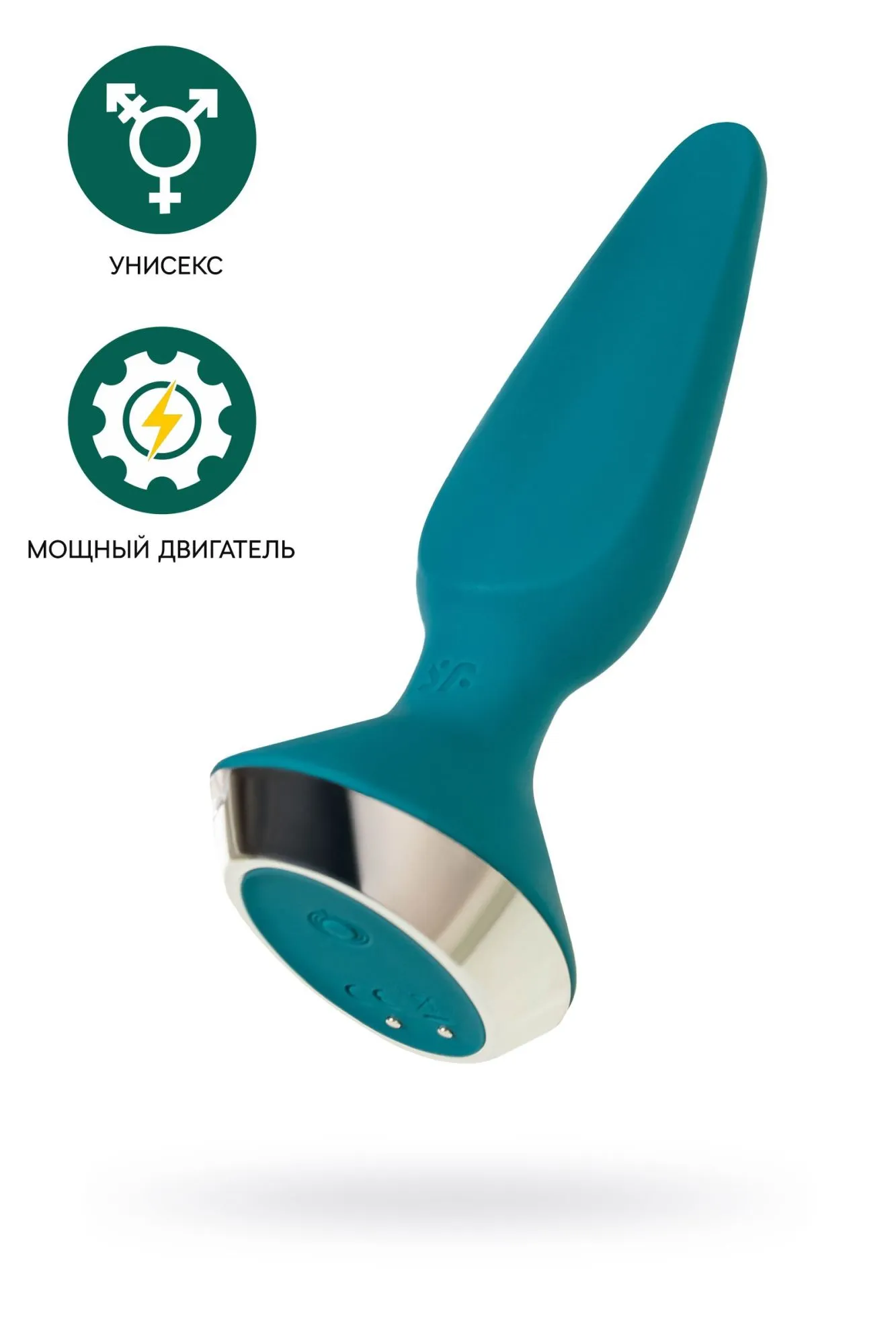 анальная втулка satisfyer ilicious 1, зеленая в России