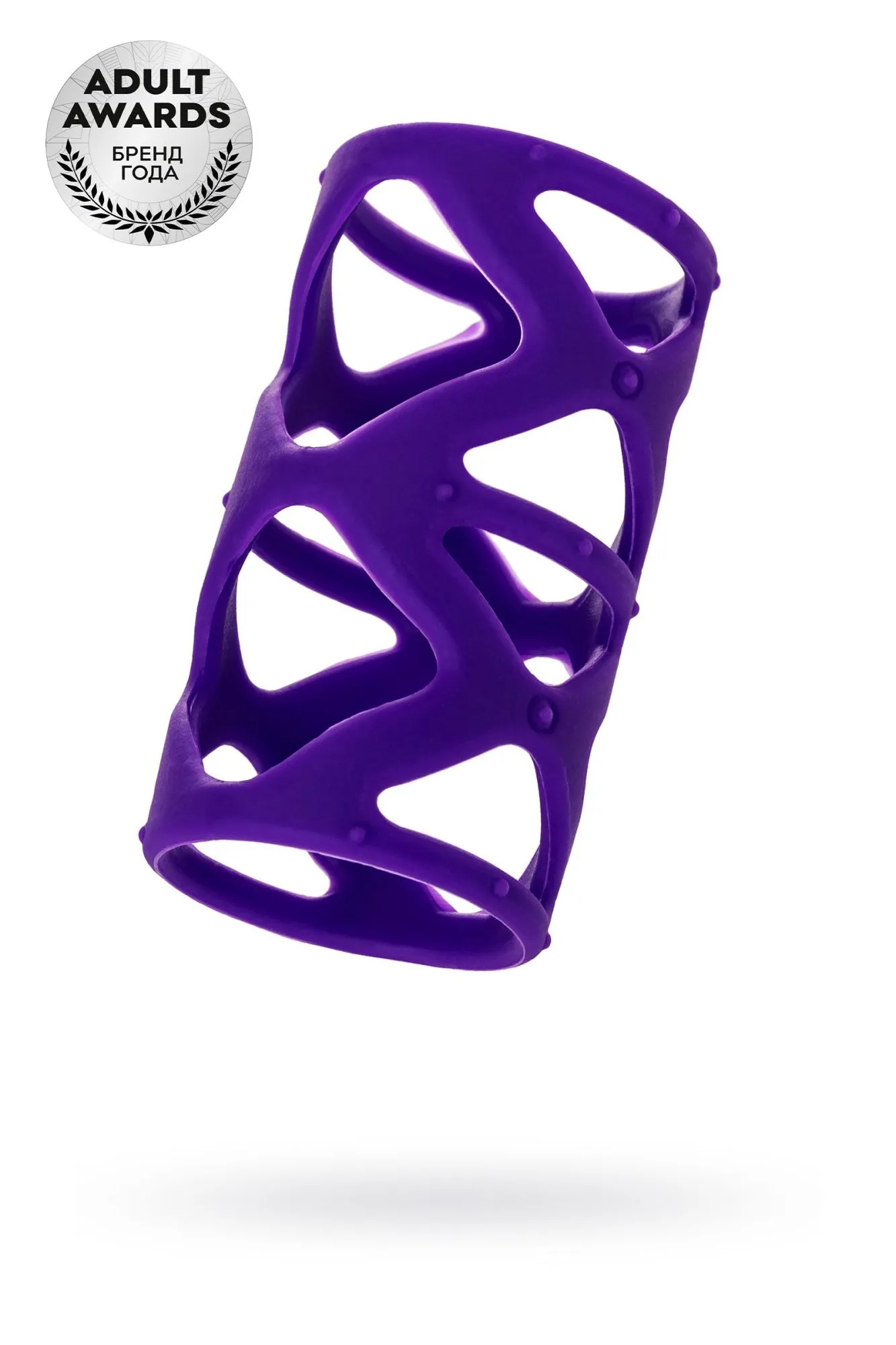 насадка на пенис toyfa a-toys, силикон, фиолетовый, 7,5 см в России