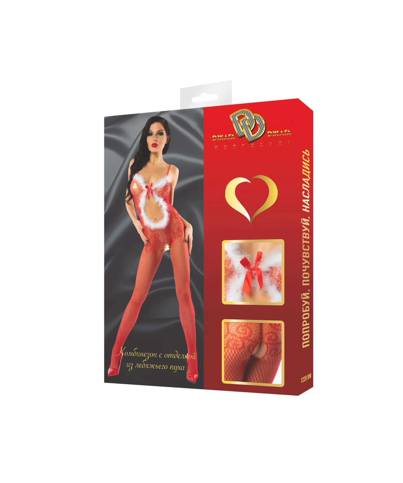 Эротическое комбинезон-сетка с отделкой из лебяжьего пуха, красный в России