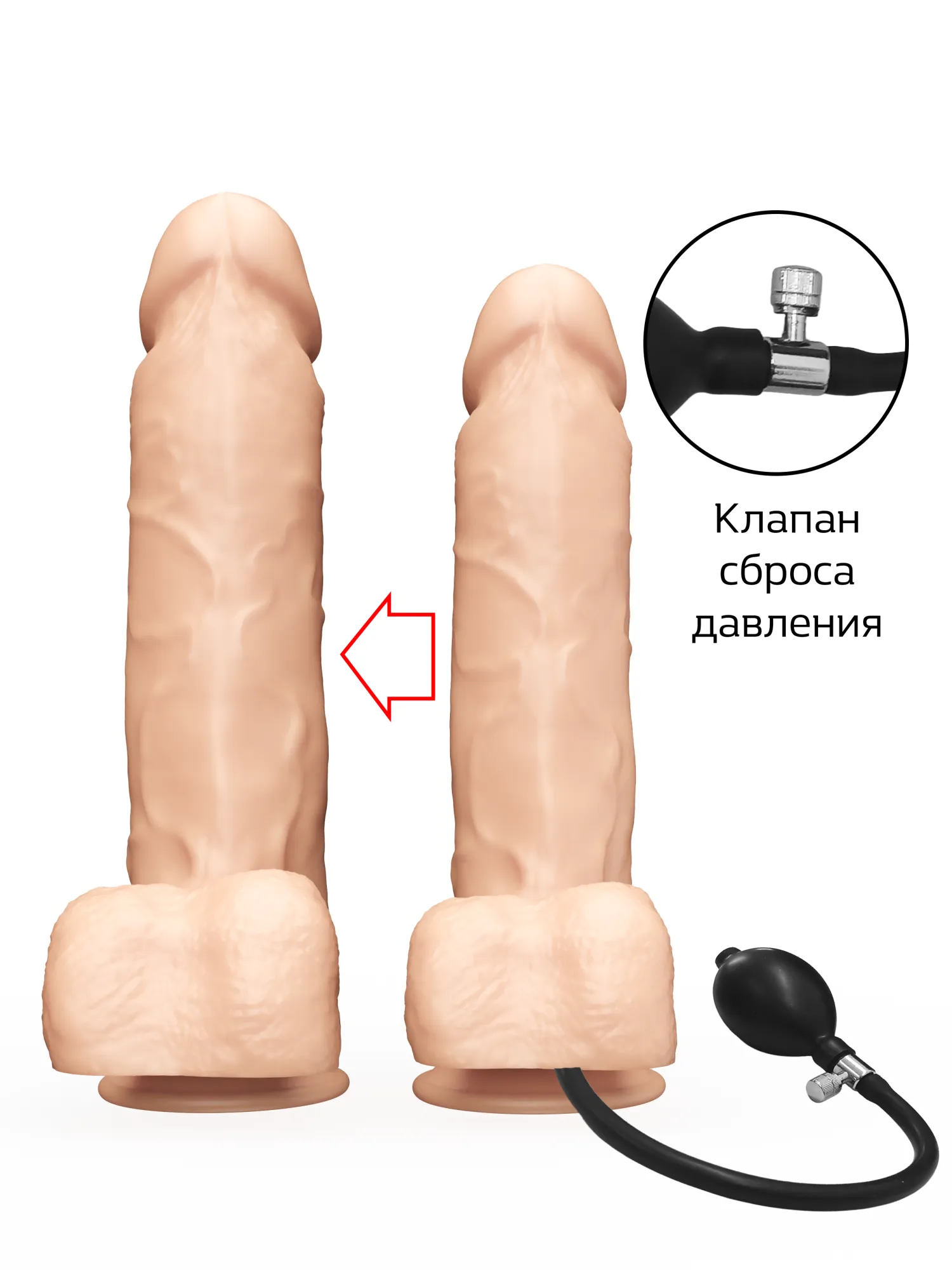 надувной фаллоимитатор lovetoy 171500ru в России