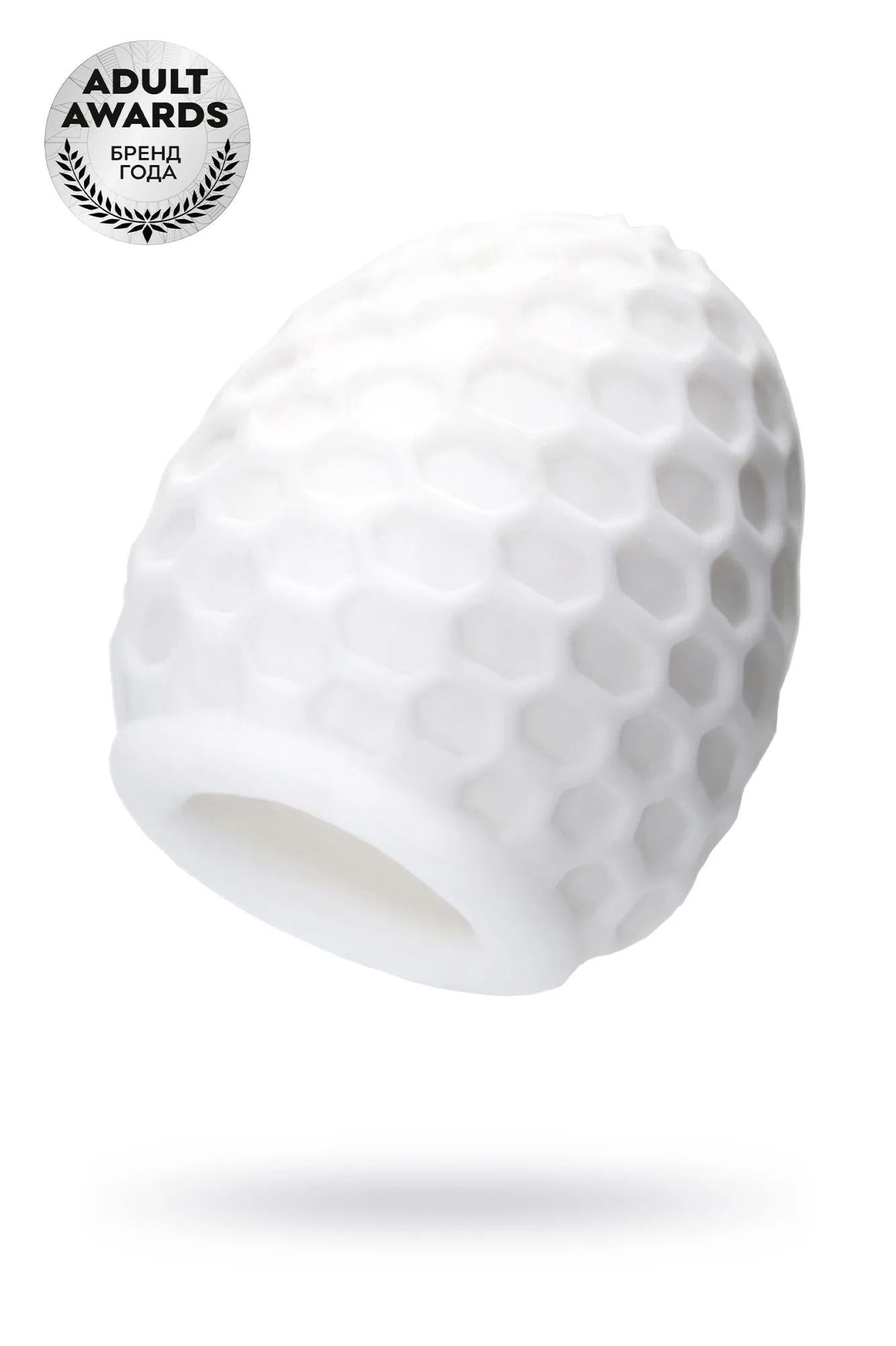 мастурбатор a-toys pufl, тре, белый, 6 см, ø 2,7 см в России