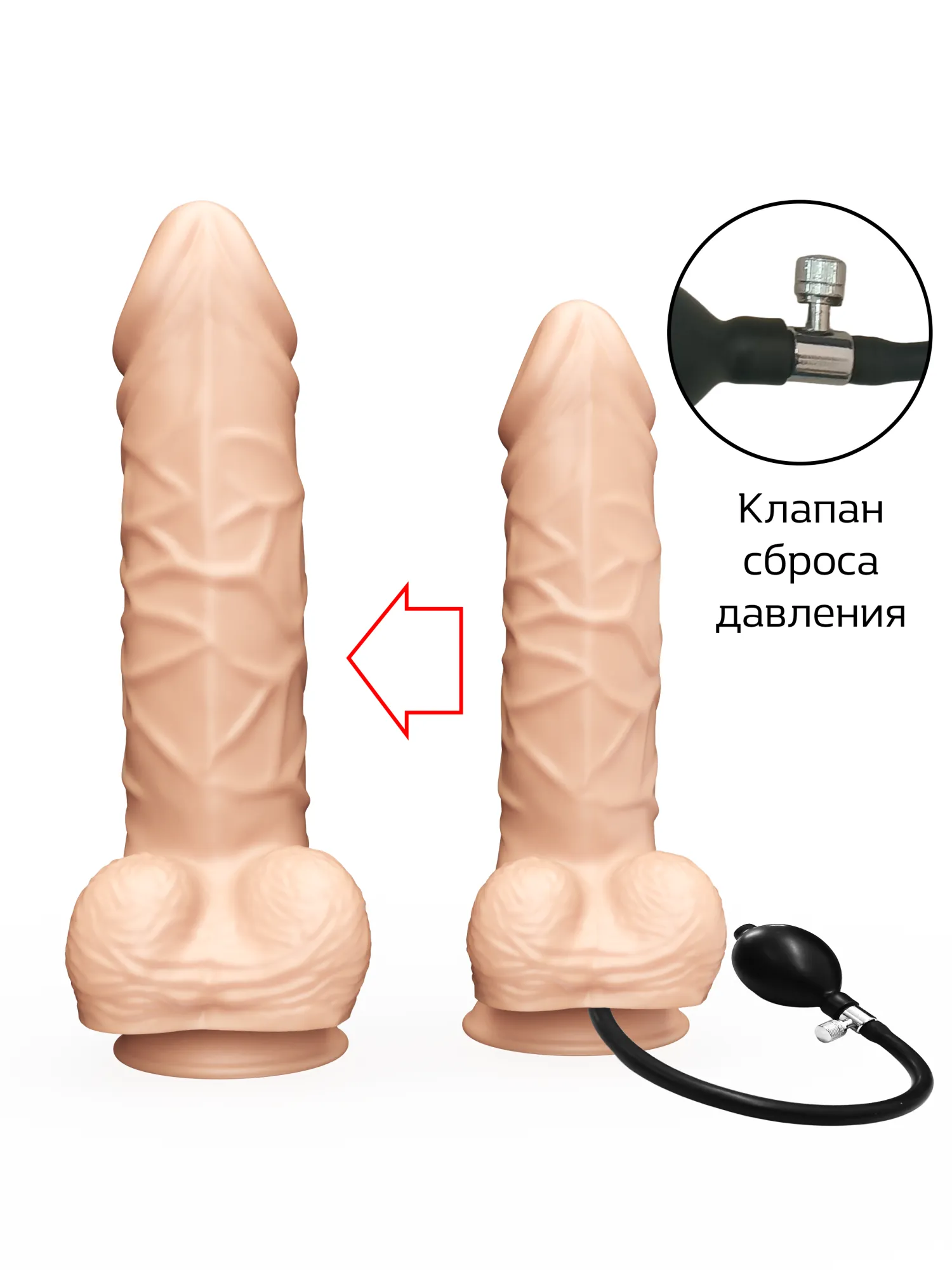 надувной фаллоимитатор lovetoy 179000ru в России