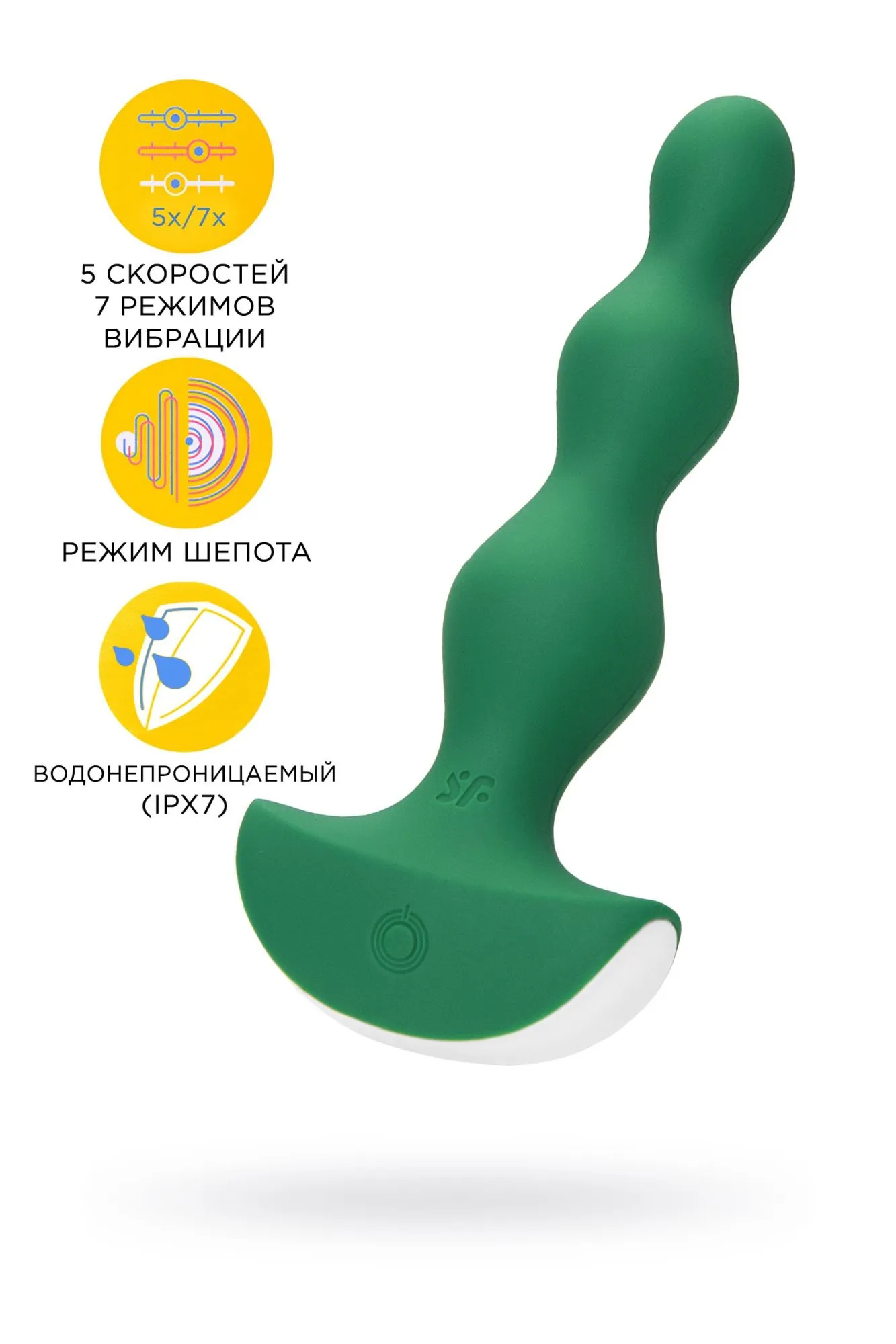 анальная виброелочка lolli-plug 2 satisfyer, зеленая в России