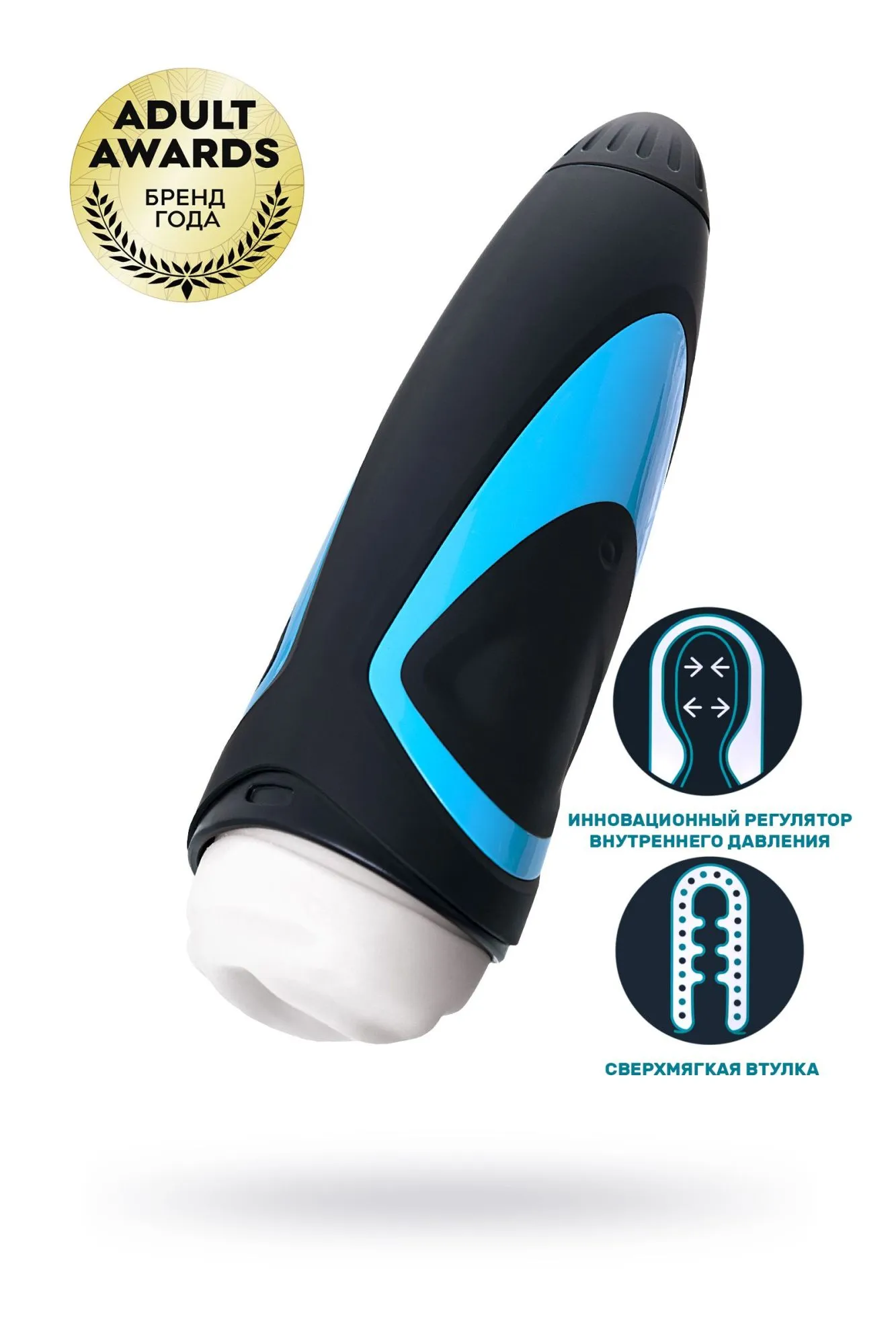 мастурбатор нереалистичный satisfyer men, силикон, чёрный, 25,5 см. в России