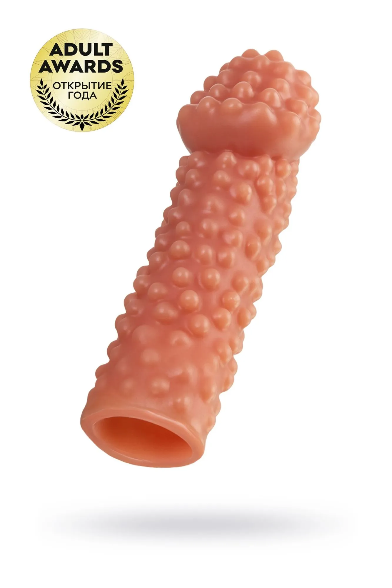 насадка kokos с дополнительной стимуляцией, реалистичная, tpe, телесная, 16.5 см в России