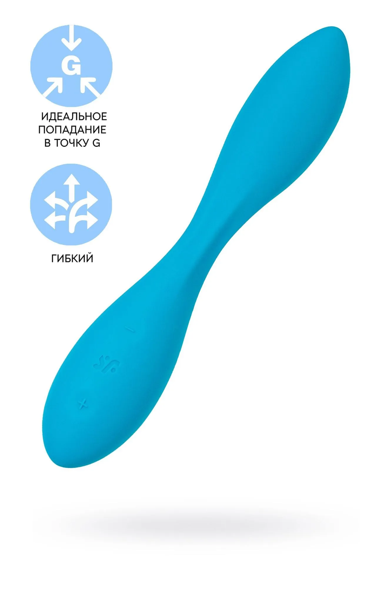 стимулятор точки g satisfyer g-spot flex 1, синий в России