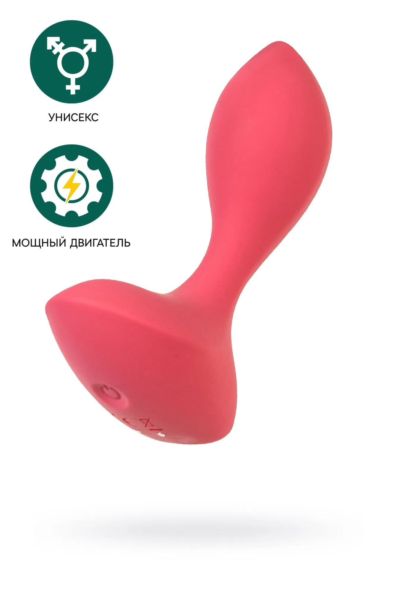 анальная втулка satisfyer backdoor lover, красная в России