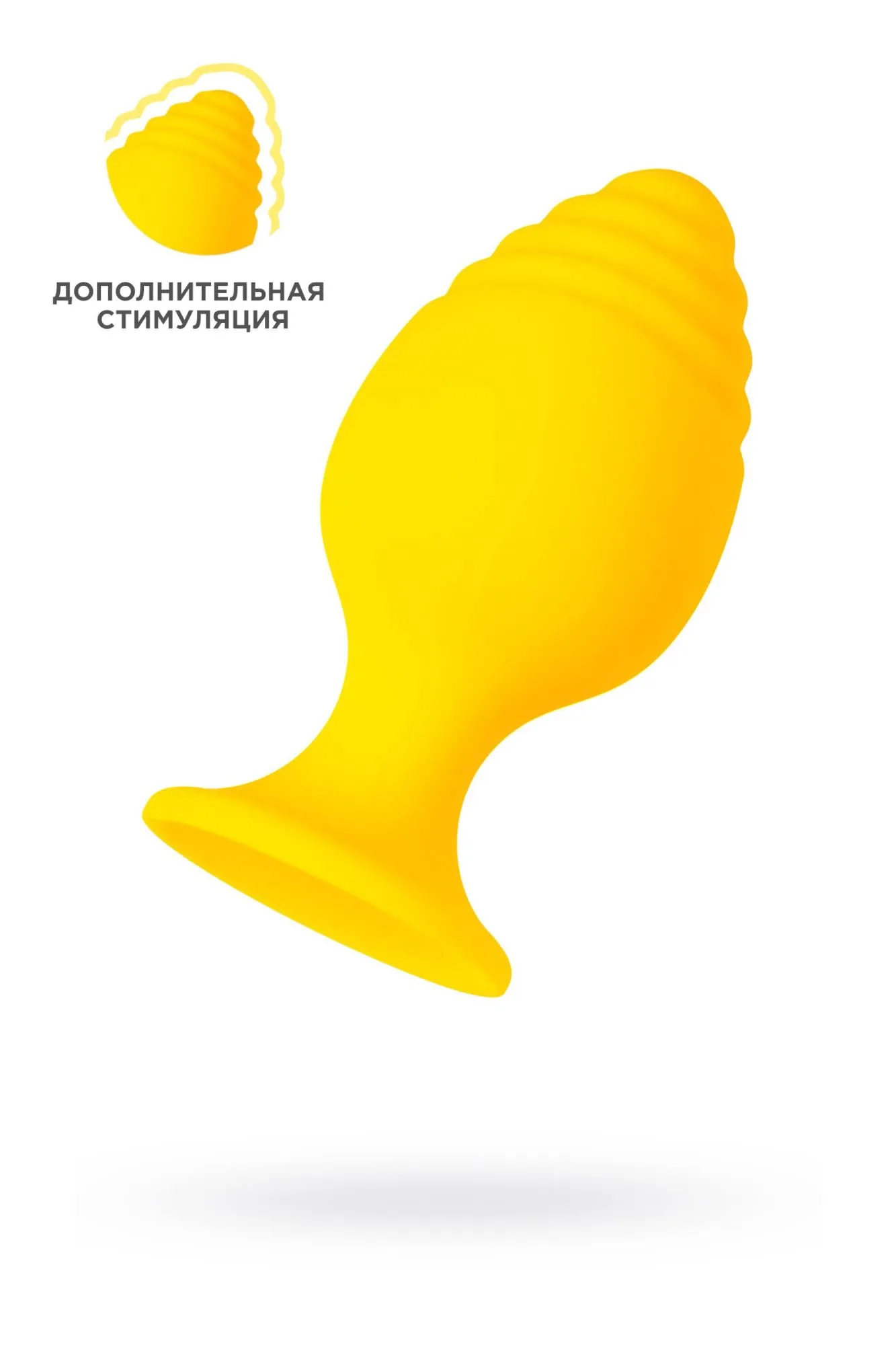 анальная втулка todo by toyfa riffle, силикон, желтый, 6 см в России