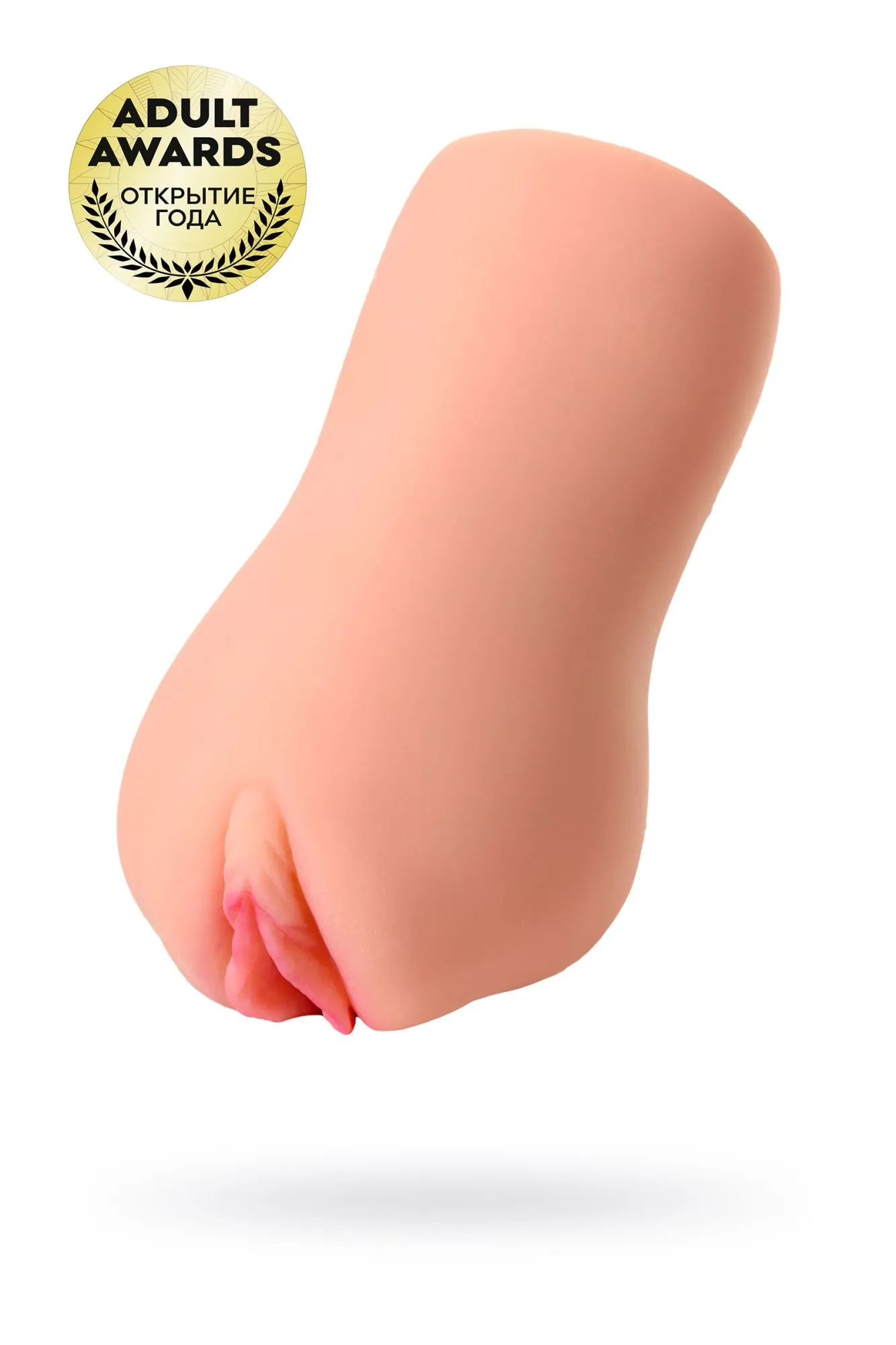 мастурбатор реалистичный kokos emily с двойным слоем, tpr, телесный, 19 см в России