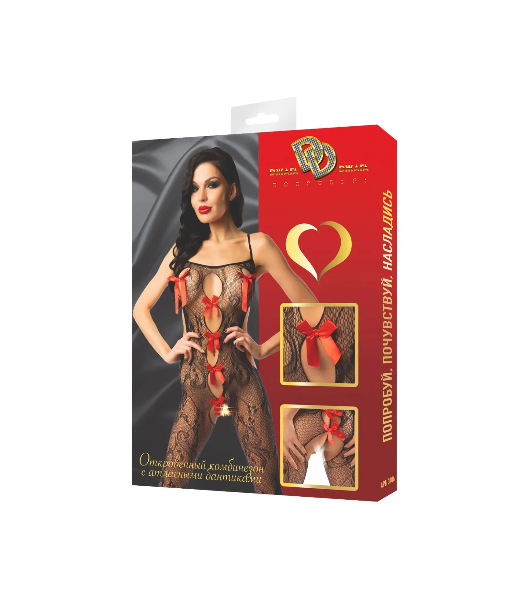 Эротическое откровенный комбинезон с атласными бантиками, черный в России