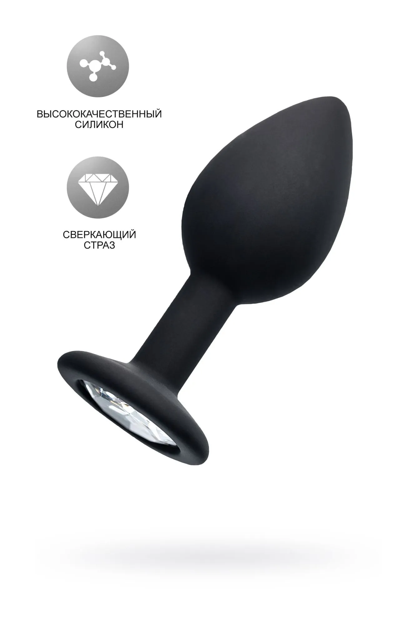 анальная втулка popo pleasure by toyfa со стразом s, силикон, черная, 7,2 см, ø 2,8 см, 25 г в России