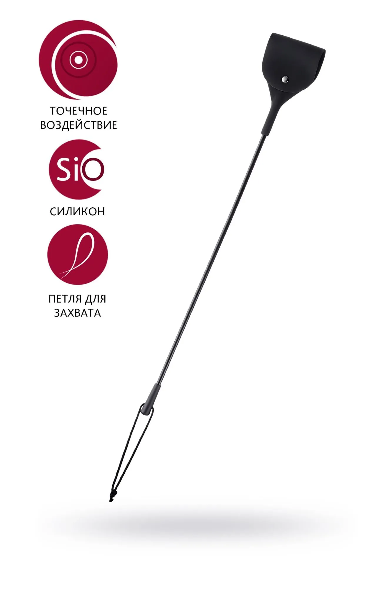 стек toyfa theatre, силикон, пластик, чёрный, 48 см в России