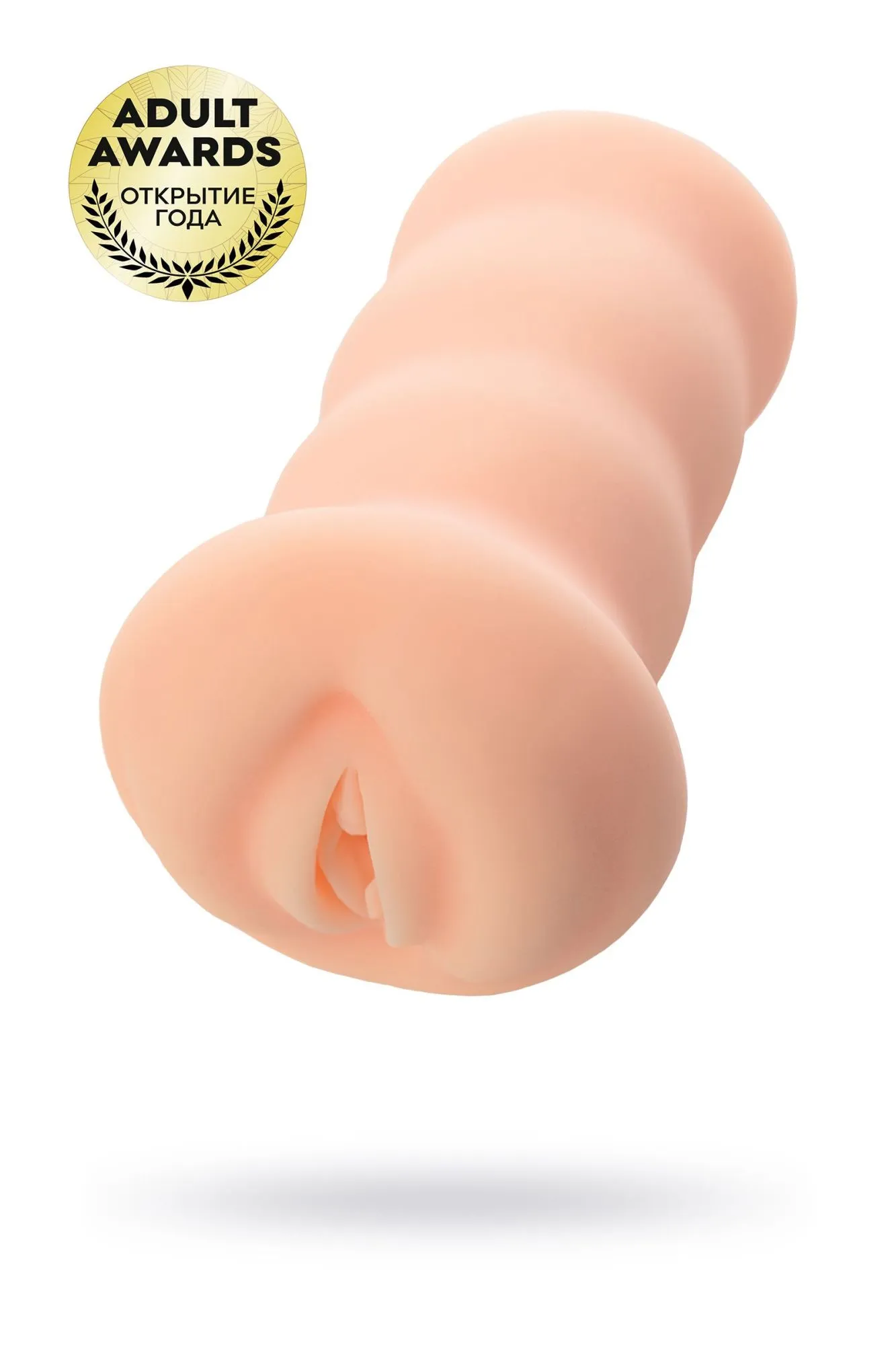 мастурбатор реалистичный kokos three sisters virgin, tpr, телесный, 18 см в России