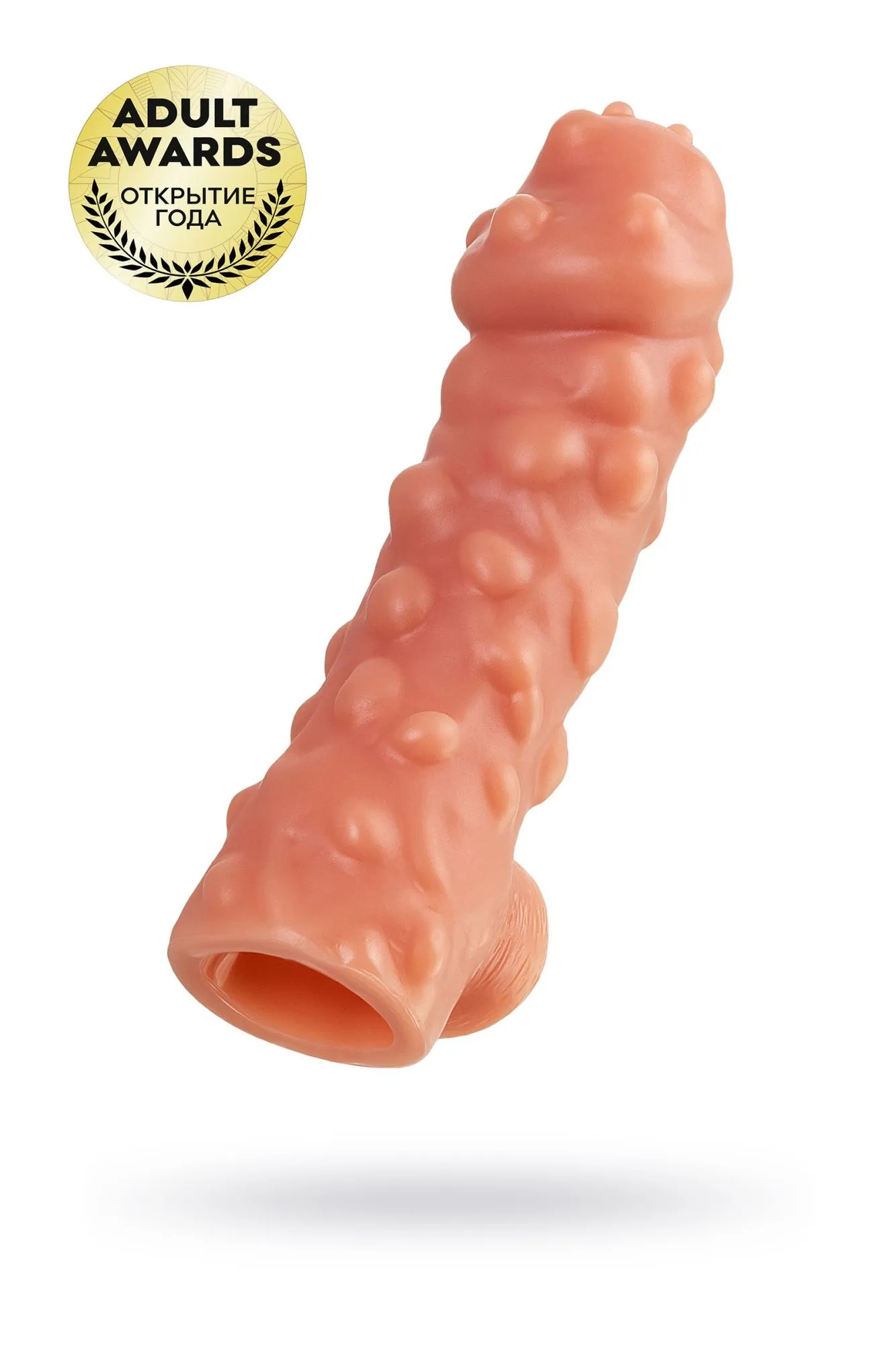 насадка kokos реалистичная с дополнительной стимуляцией, tpe, телесная, 17.6 см в России