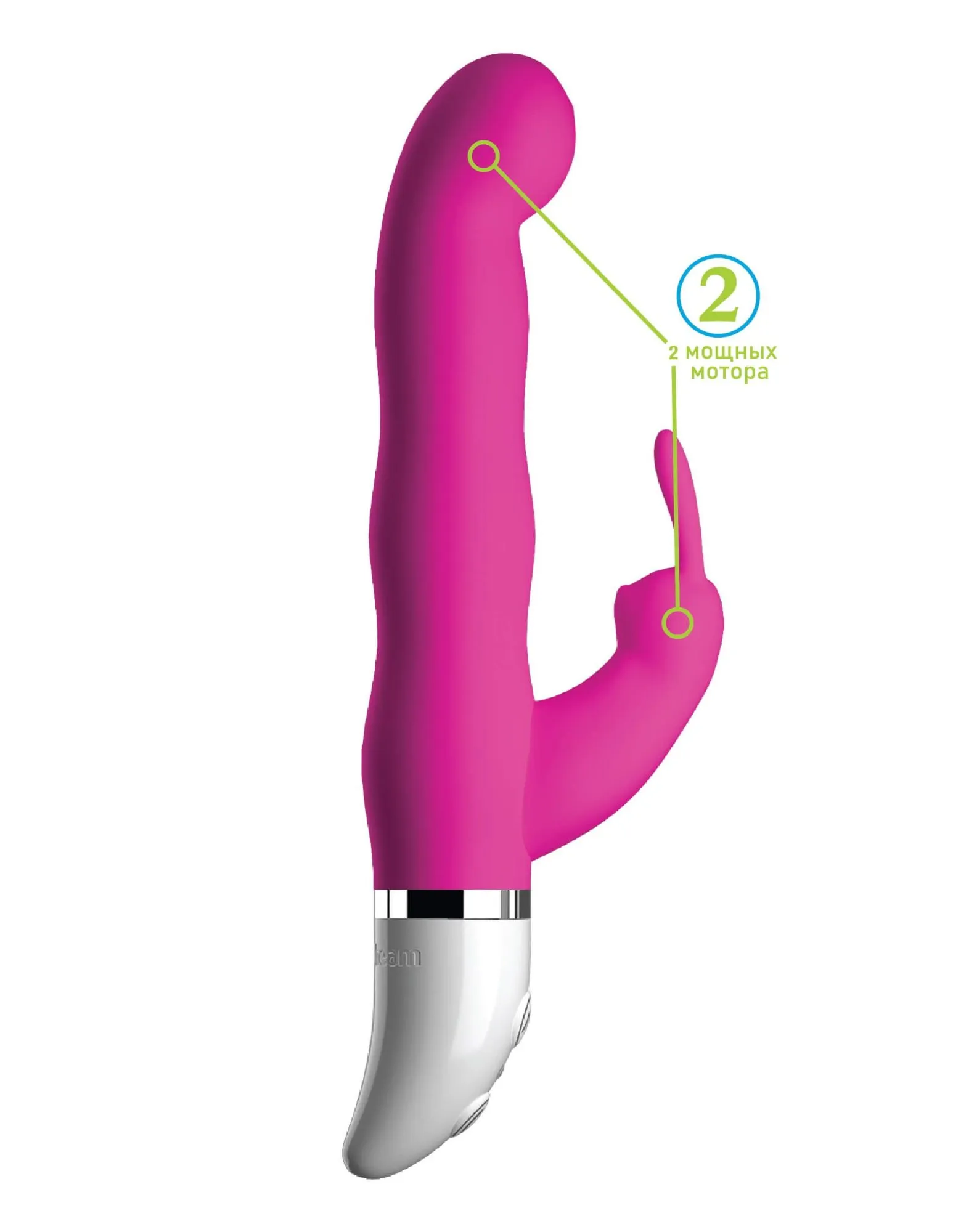 вибратор pipedream crush sweetie, розовый в России