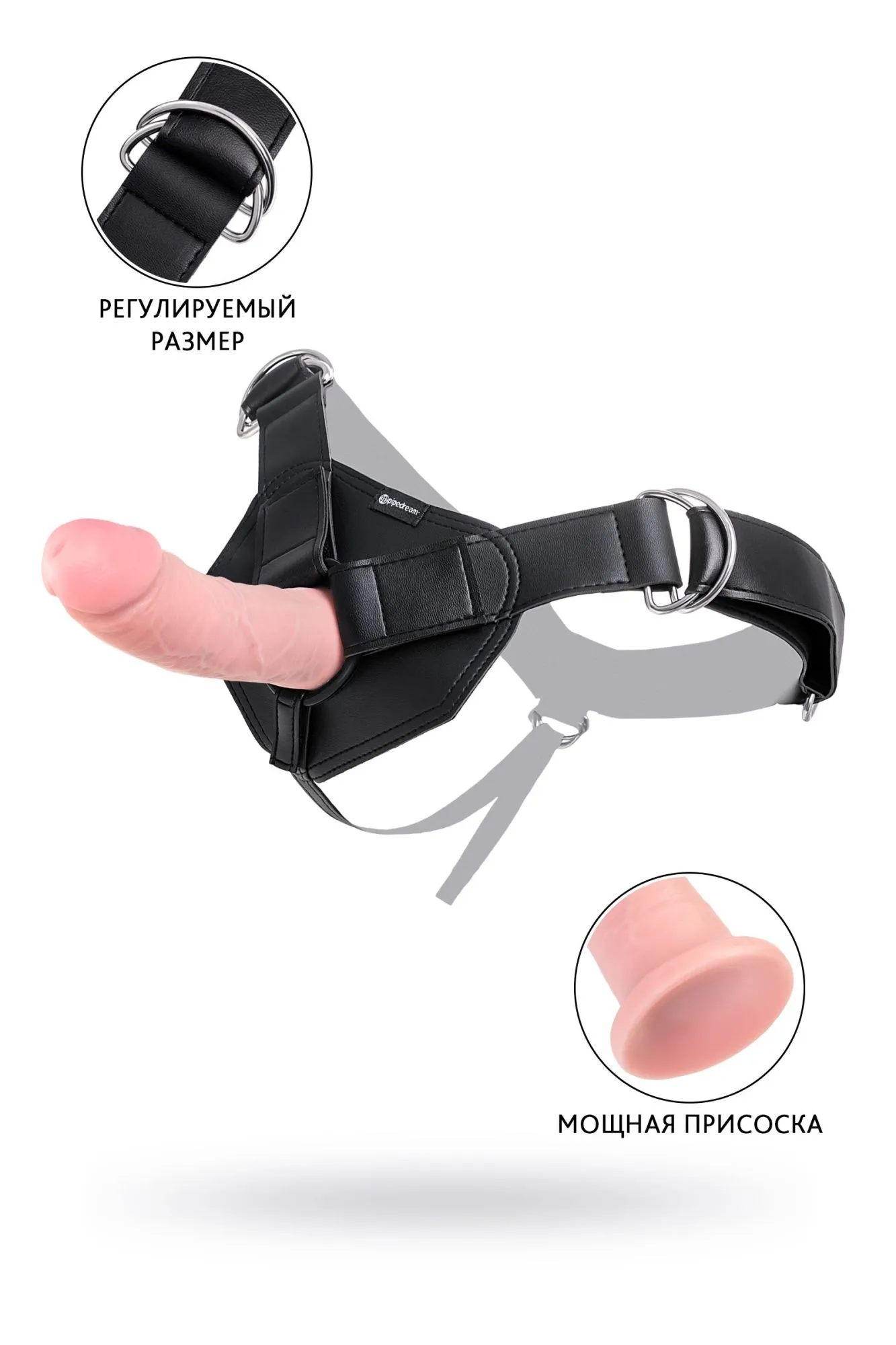 страпон pipedream, king cock strap on harness with 8" cock - flesh в России