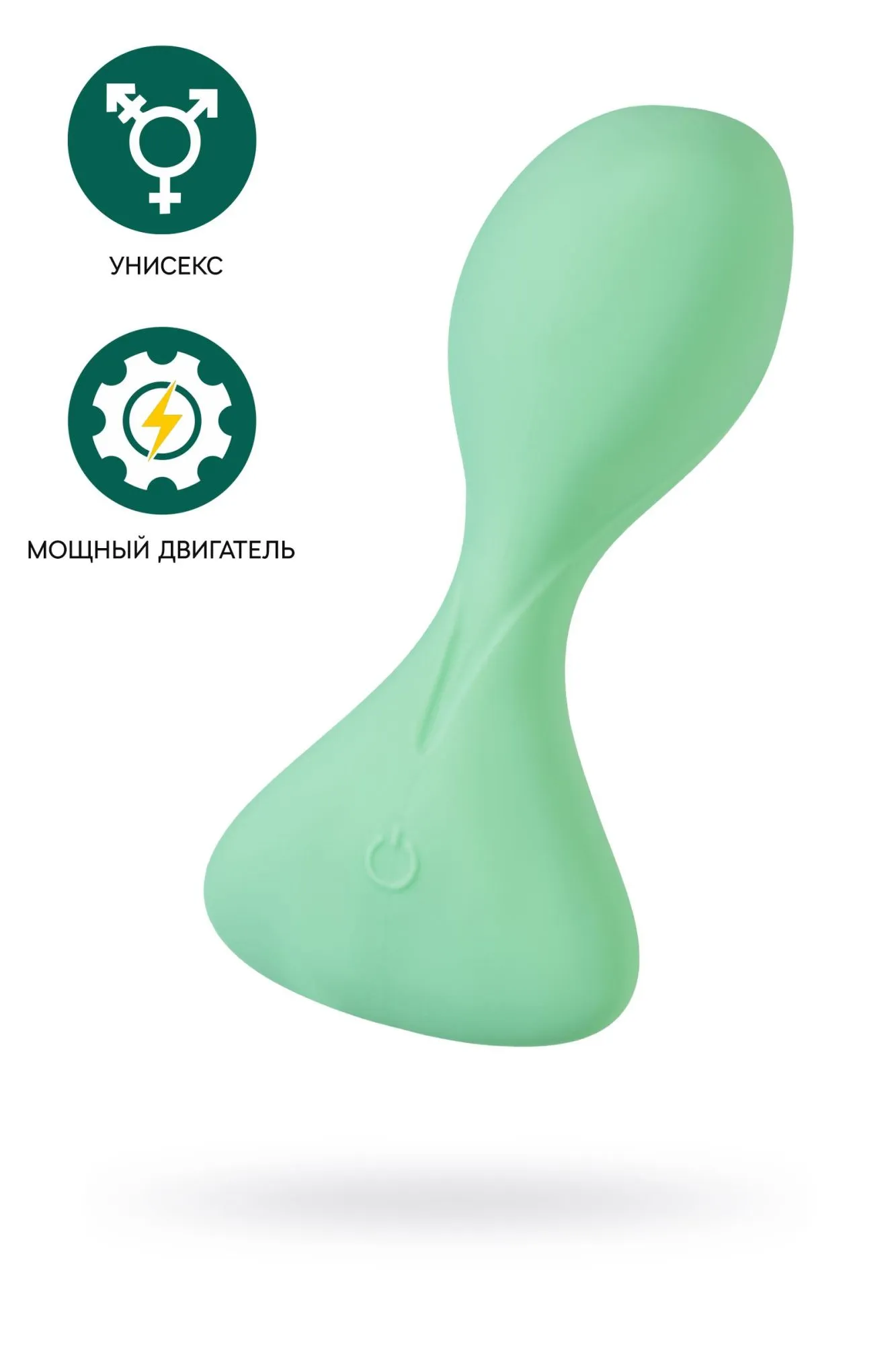 анальная втулка satisfyer trendsetter, зеленая в России