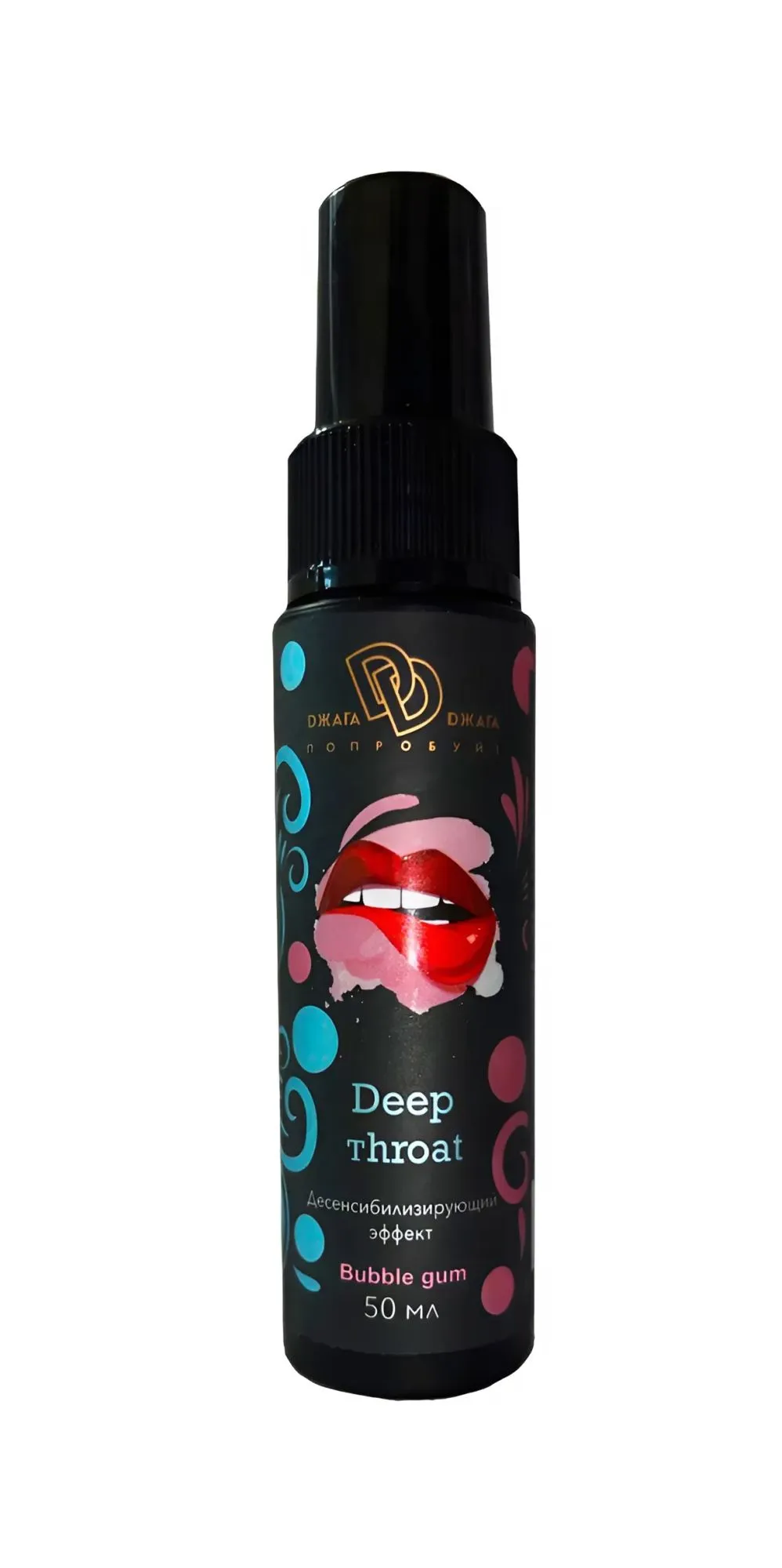 ультра-спрей для горла deep throat бабл гам 50 мл bmn-0116 в России