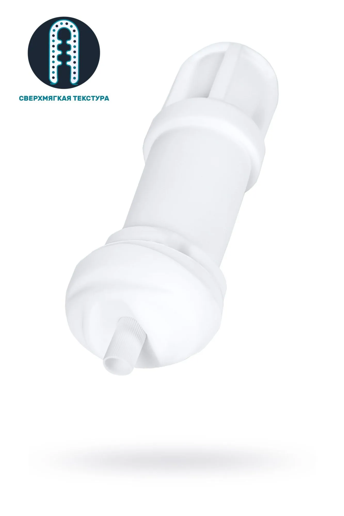 сменный рукав satisfyer men, "pressure spiral" в России