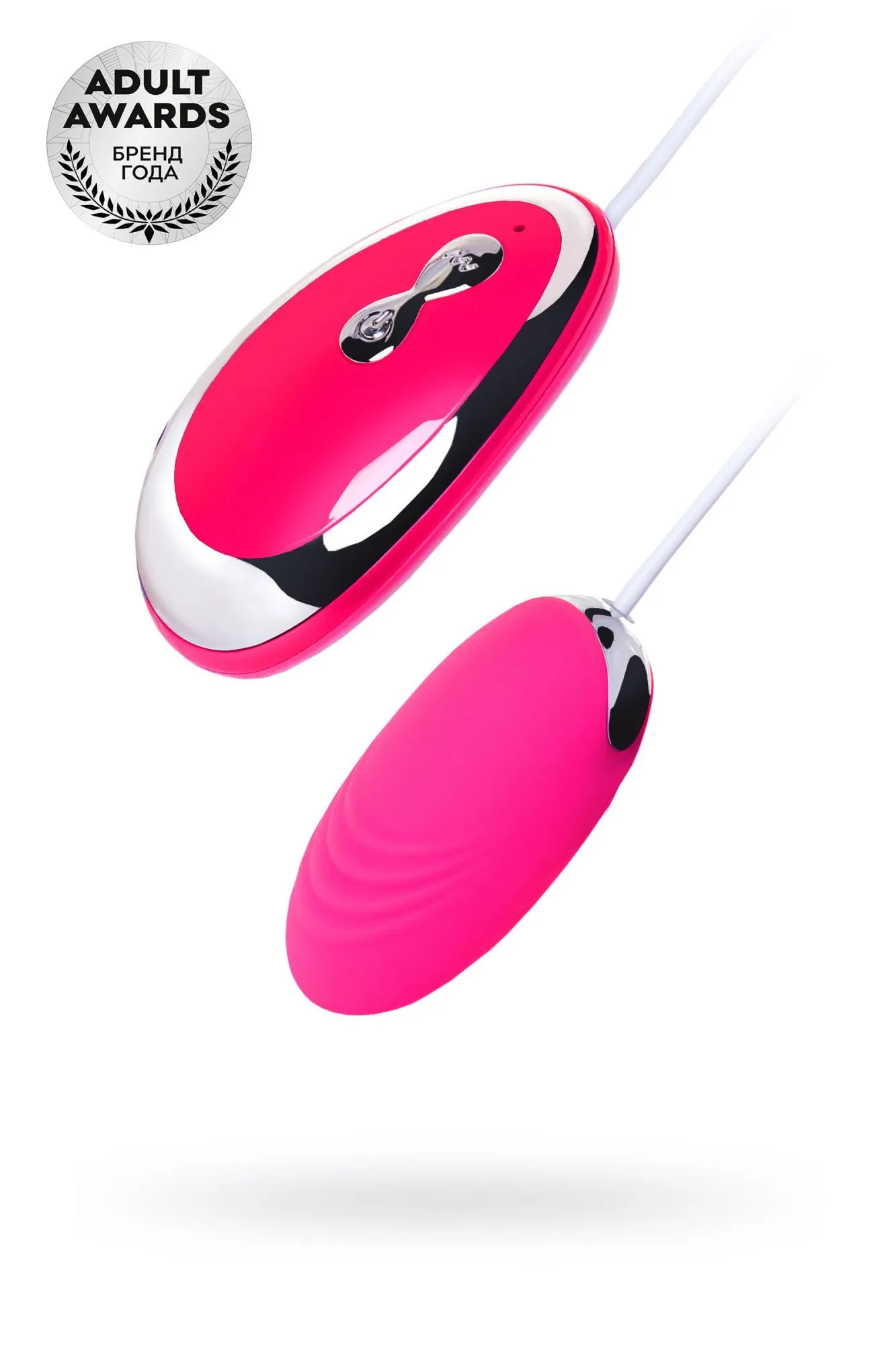 виброяйцо toyfa a-toys costa, силикон, розовое в России