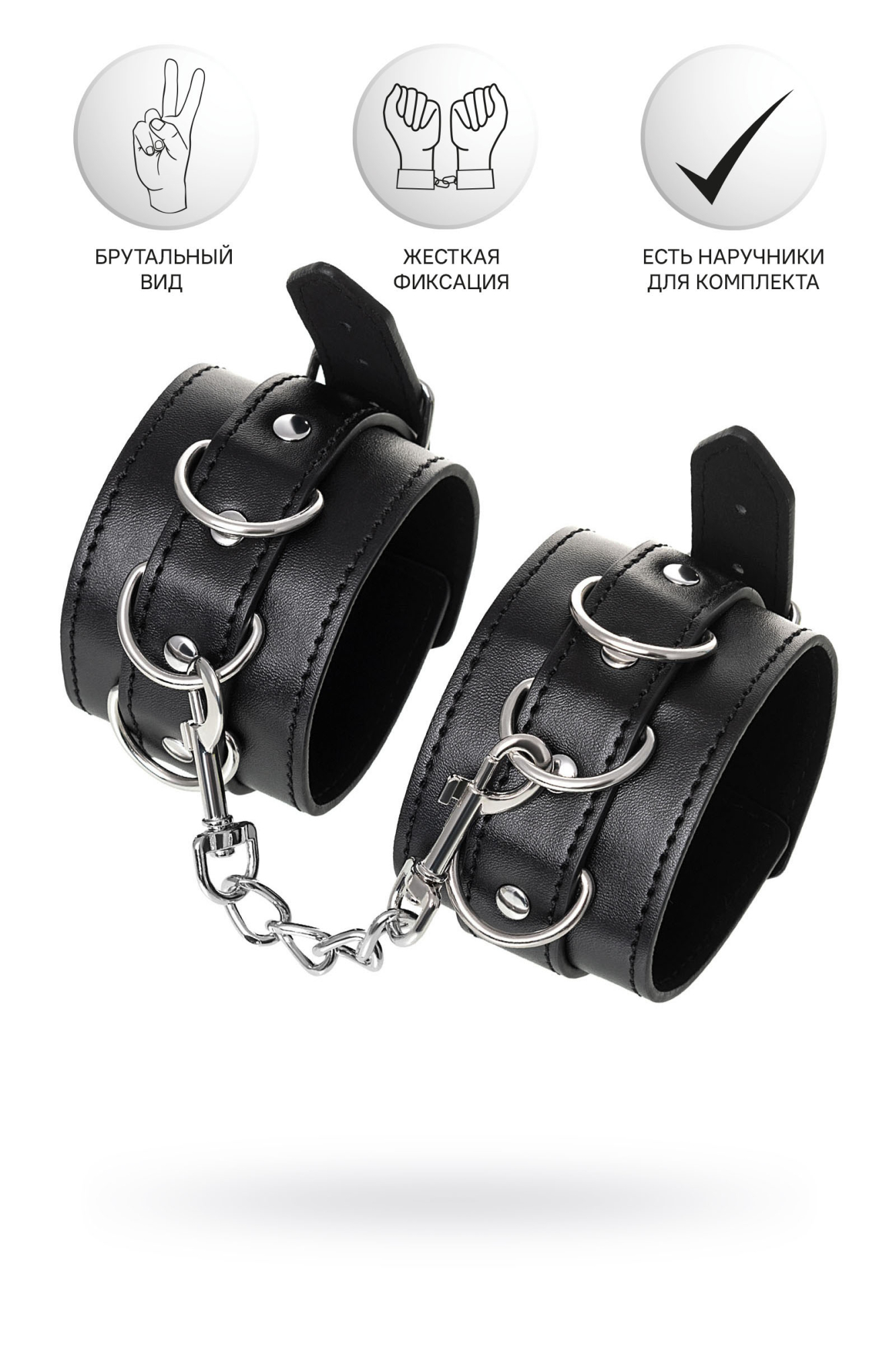 поножи anonymo #0153, pu кожа, черные, 26,5 см в России