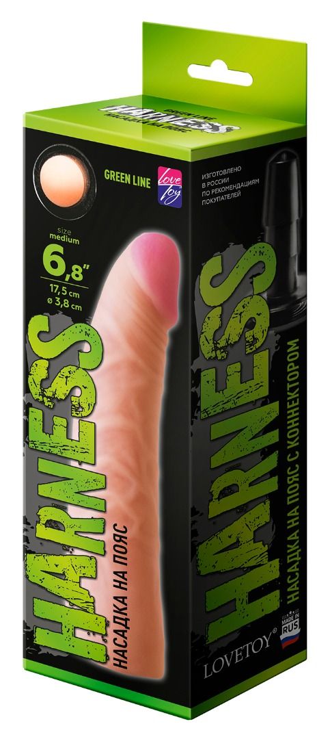 Насадка для страпона LOVETOY GREEN LINE 6,8 с коннектором, Neoskin, 18 см