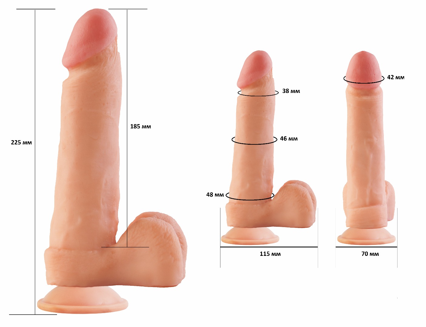 фаллоимитатор неоскин на присоске best cock 8" 591503ru в России