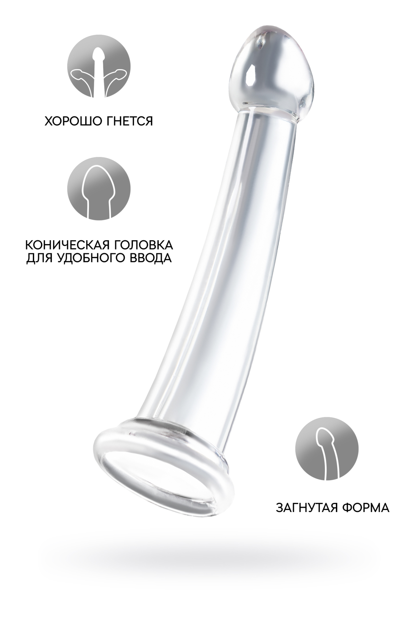 нереалистичный фаллоимитатор jelly dildo xl toyfa basic, tpe, прозрачный, 22 см в России