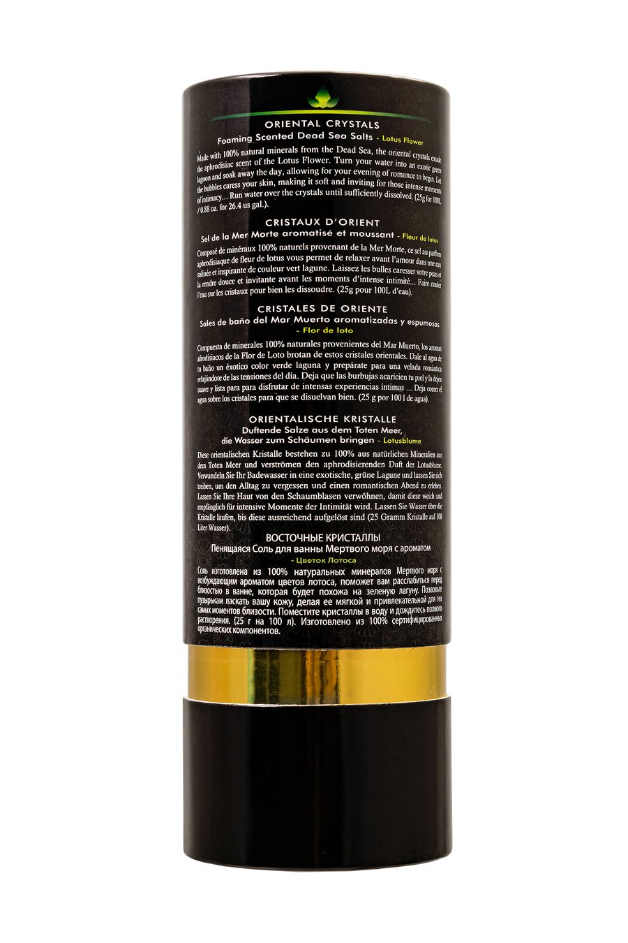 соль мёртвого моря для ванны shunga oriental crystals "цветок лотоса" 500гр в России