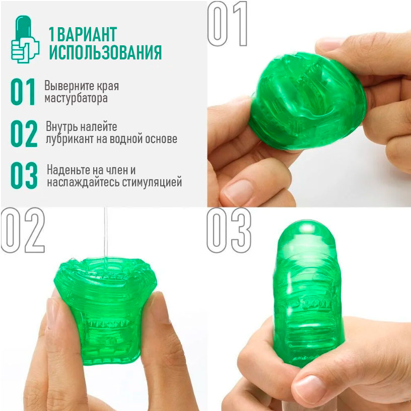 набор мастурбаторов tenga egg №2, 4 шт в России