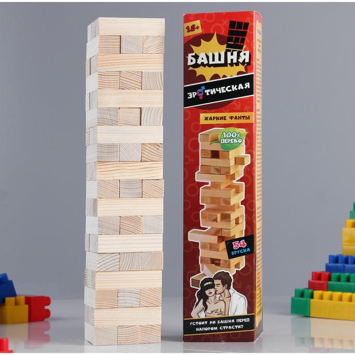 Падающая башня "Эротическая" 54 бруска