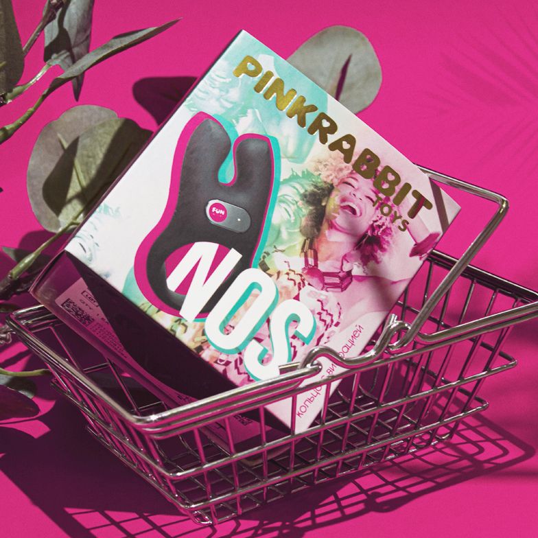 Для чего нужно эрекционное кольцо?