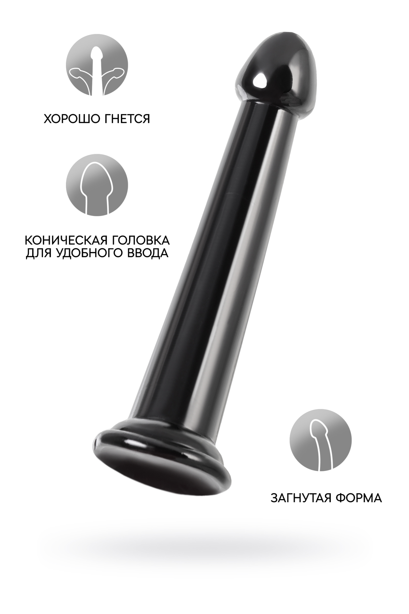 нереалистичный фаллоимитатор jelly dildo l toyfa basic, tpe, чёрный, 20 см в России
