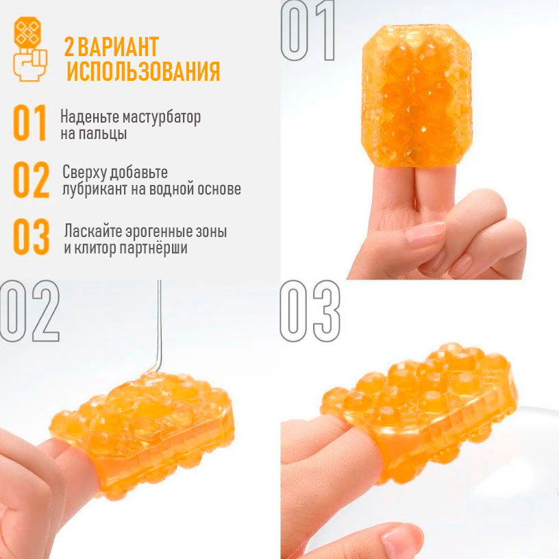 набор мастурбаторов tenga egg №2, 4 шт в России
