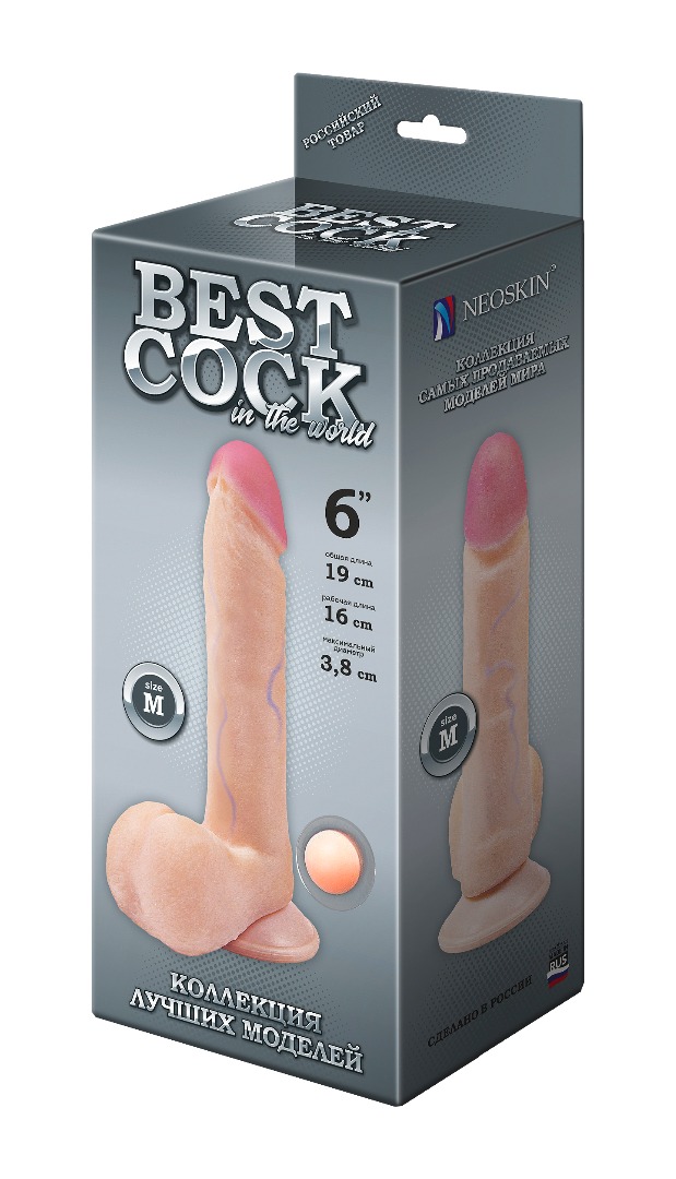 фаллоимитатор неоскин на присоске best cock 6" 591403ru в России