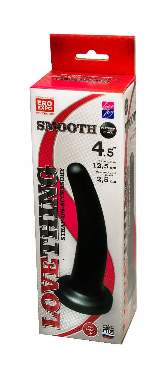 Стимулятор простаты, насадка SMOOTH, черный