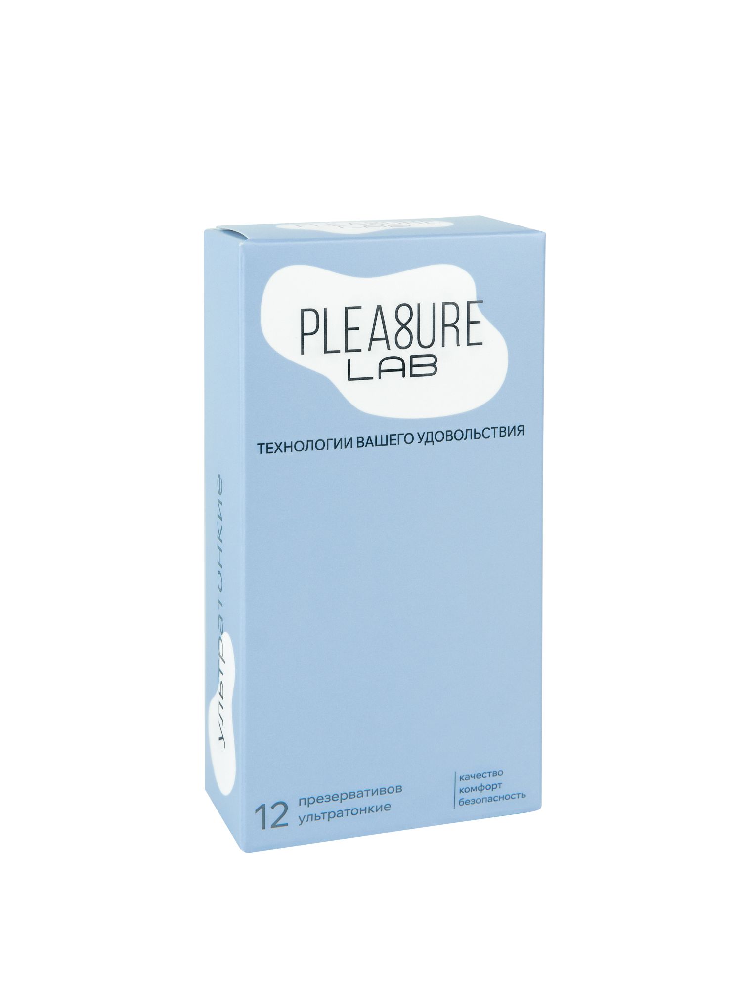 презервативы ультратонкие pleasure lab 12шт 1280lab в России