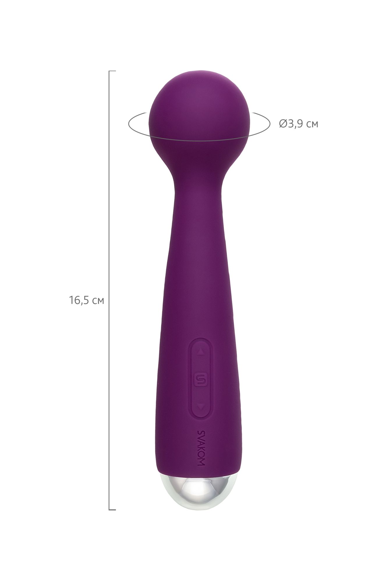 мини-вибратор svakom mini emma, силикон, фиолетовый, 16,5 см в России