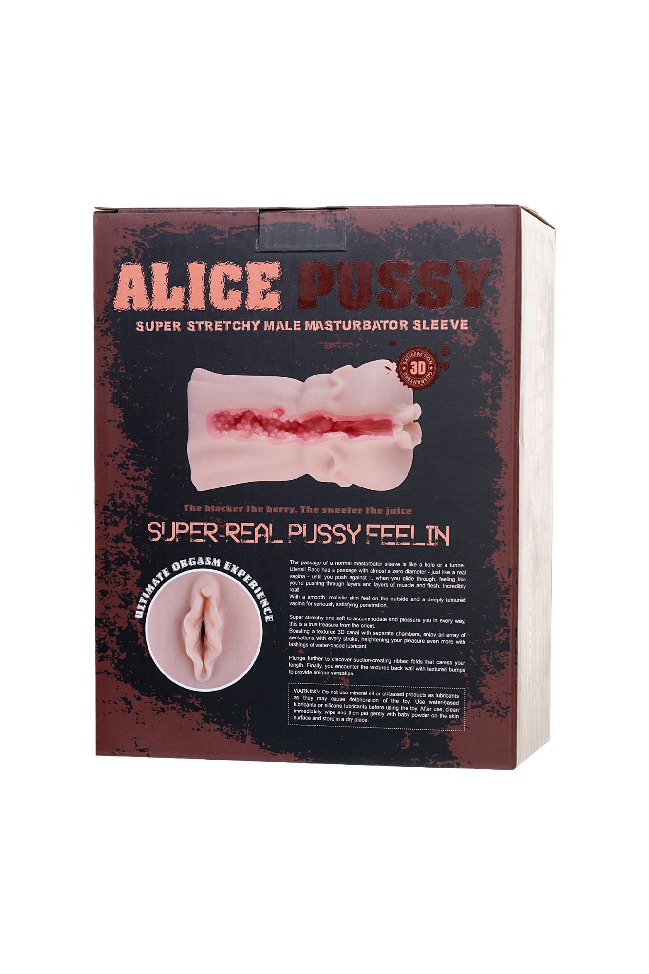мастурбатор реалистичный вагина alice, xise, tpr, телесный, 17.4 см. в России